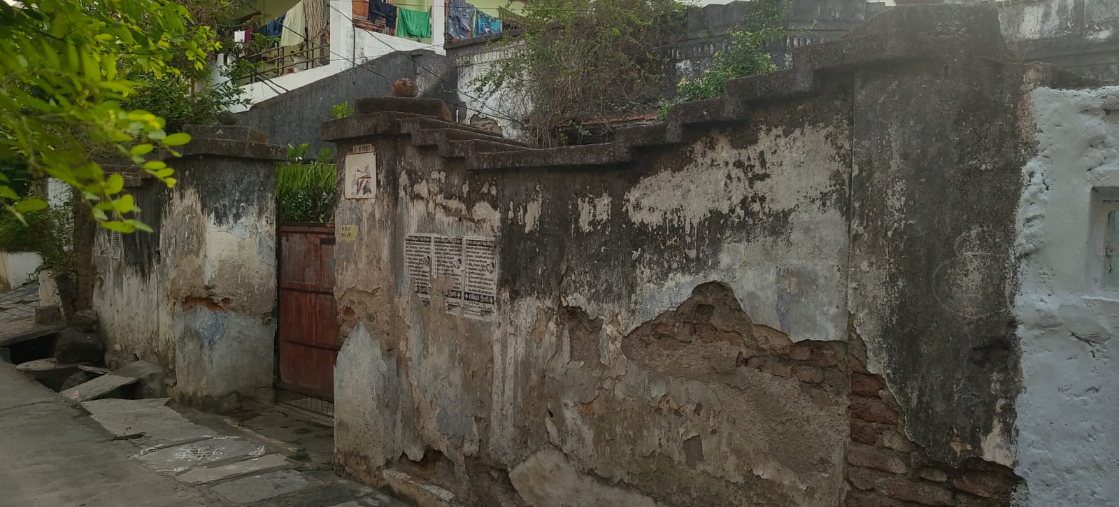 Bank of India Auctions for Residential property in Karimnagar, Telangana image 4 of 6 in Karimnagar, Karimnagar | Bank of India auction property