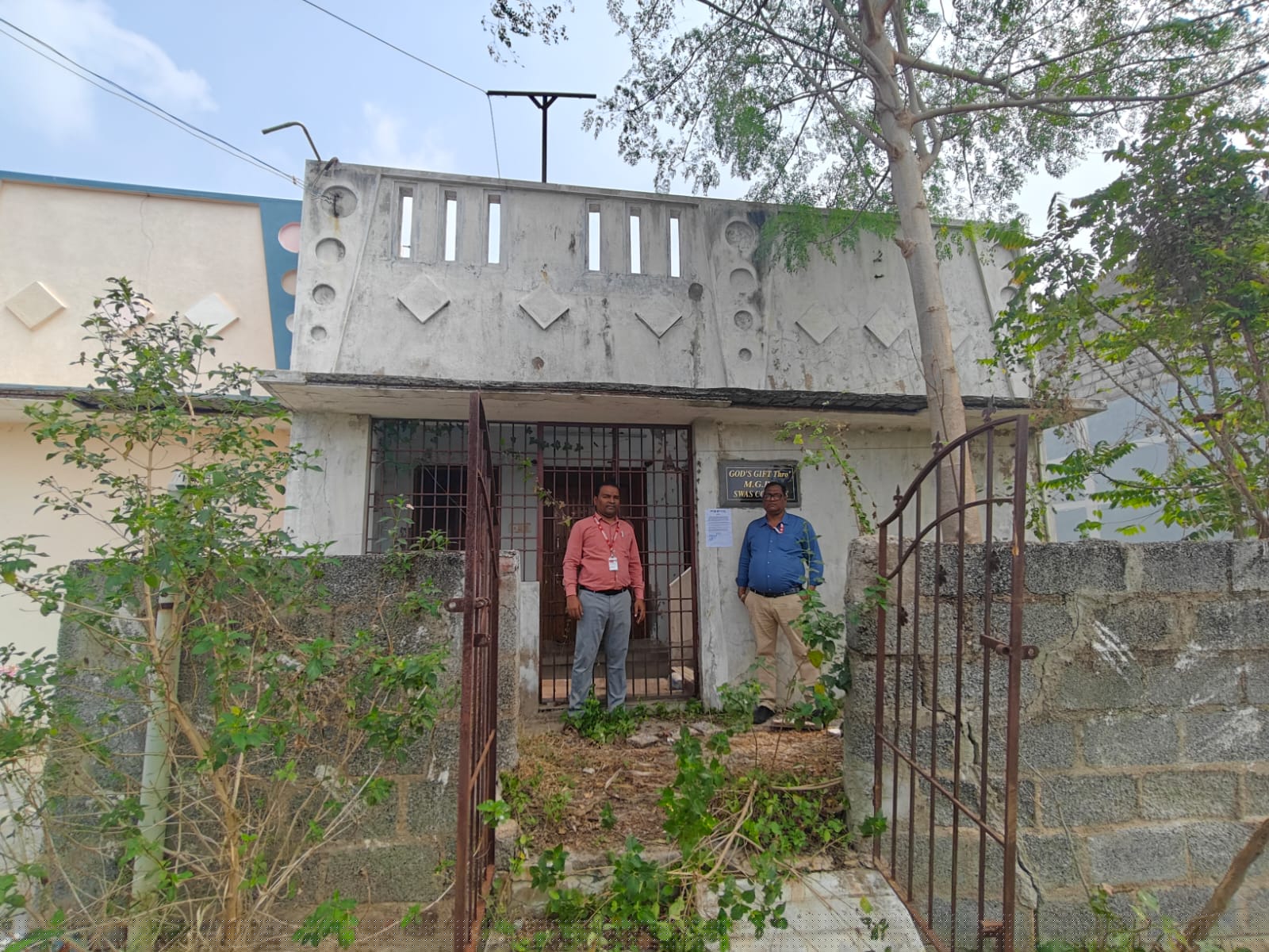 Union Bank of India Auctions for Residential property in Ranipet, Tamil Nadu image 3 of 3 in Ranipet, Ranipet | Union Bank of India auction property