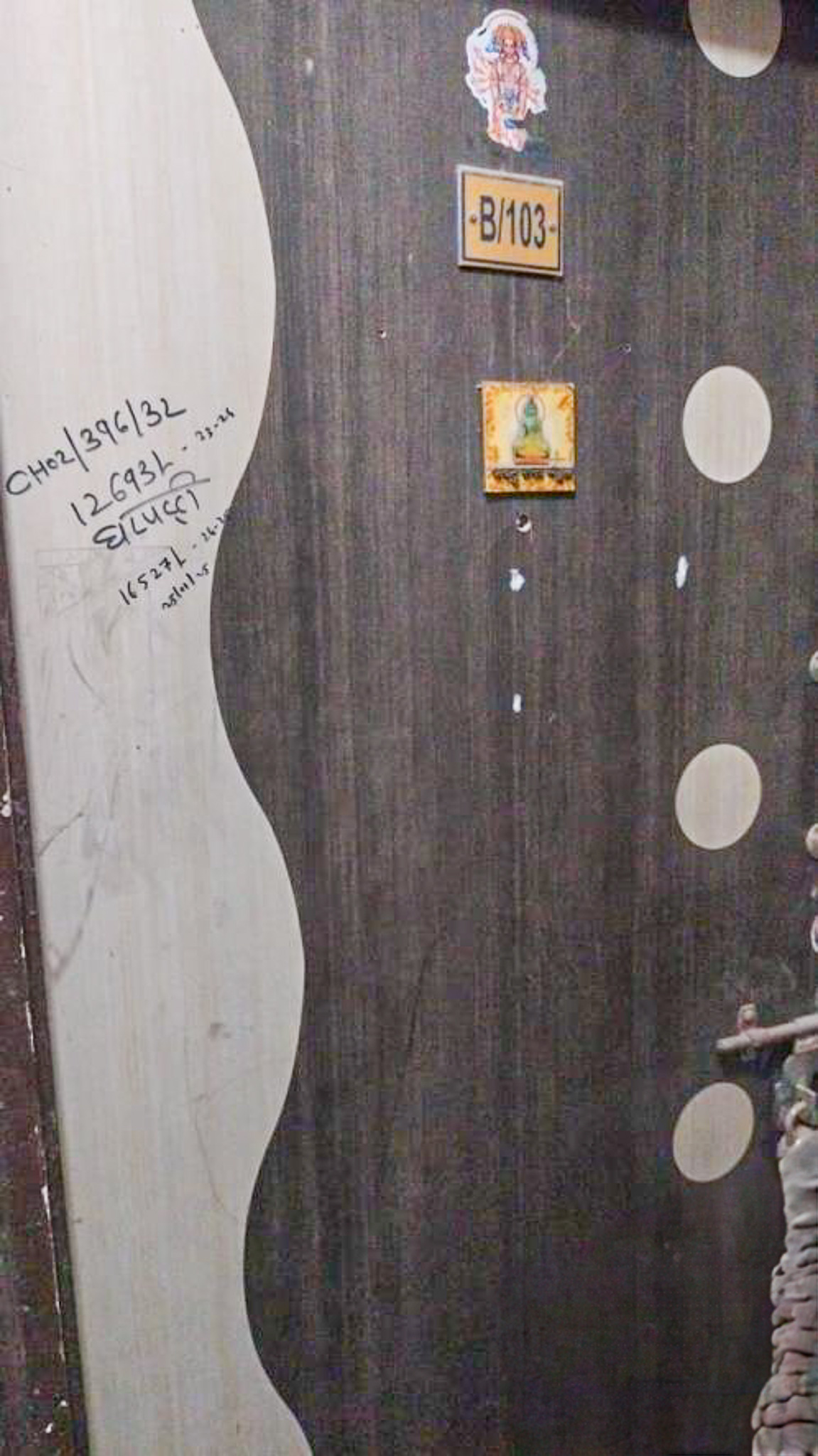 Central Bank of India Auctions for Residential property in Palghar, Maharashtra image 2 of 9 in Vasai Virar, Palghar | Central Bank of India auction property