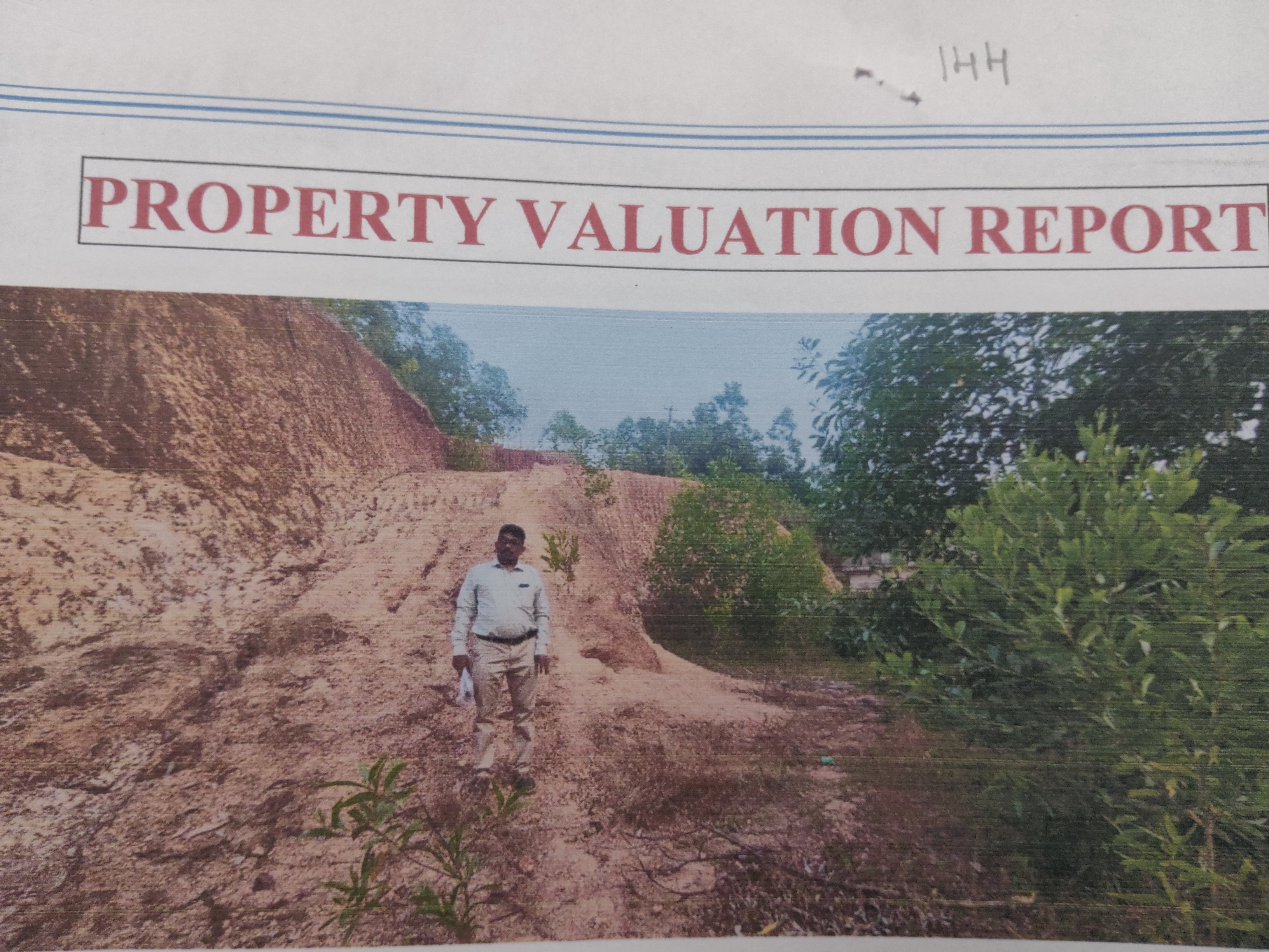 Union Bank of India Auctions for Residential property in Dakshina Kannada, Karnataka image 2 of 3 in Puttur, Dakshina Kannada | Union Bank of India auction property