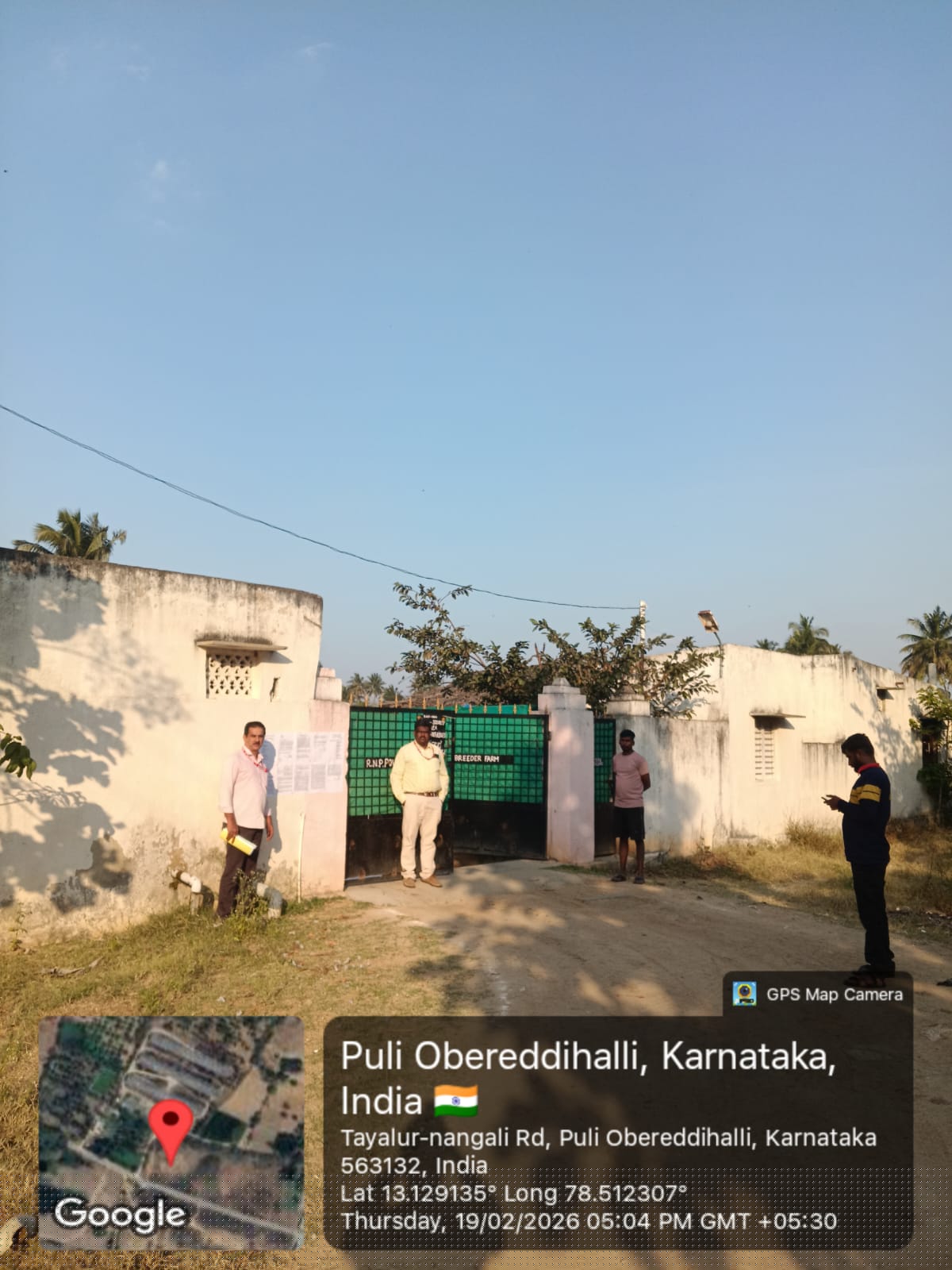 Union Bank of India Auctions for Commercial property in Kolar, Karnataka image 2 of 4 in Mulbagal, Kolar | Union Bank of India auction property