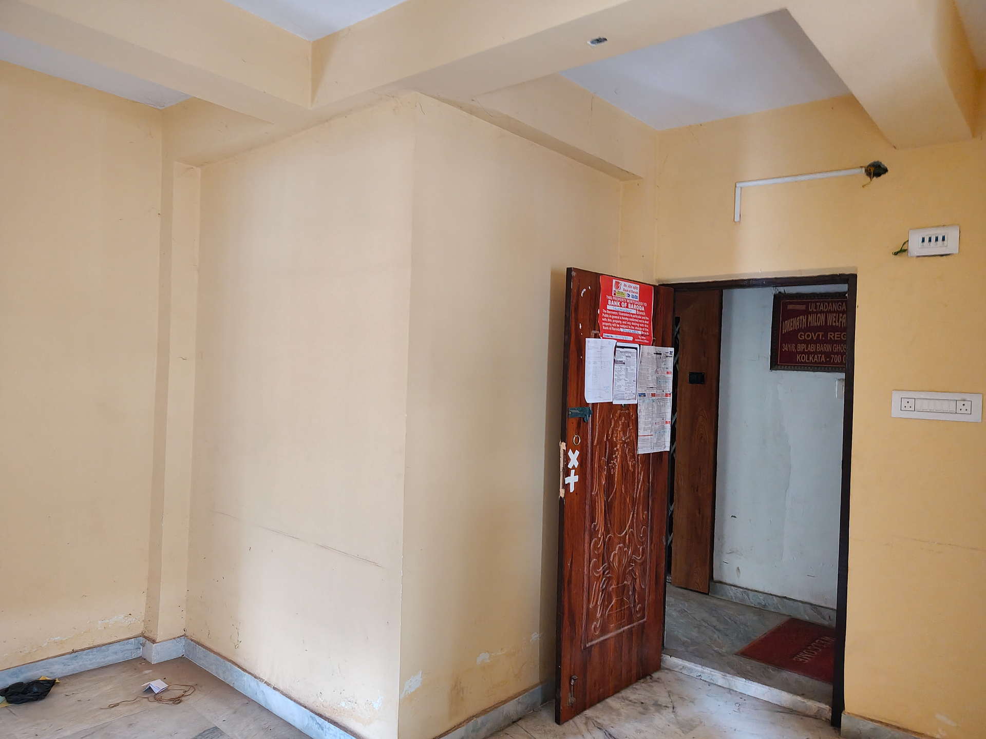 Bank of Baroda Auctions for Residential property in Kolkata, West Bengal image 9 of 18 in Kolkata, Kolkata | Bank of Baroda auction property