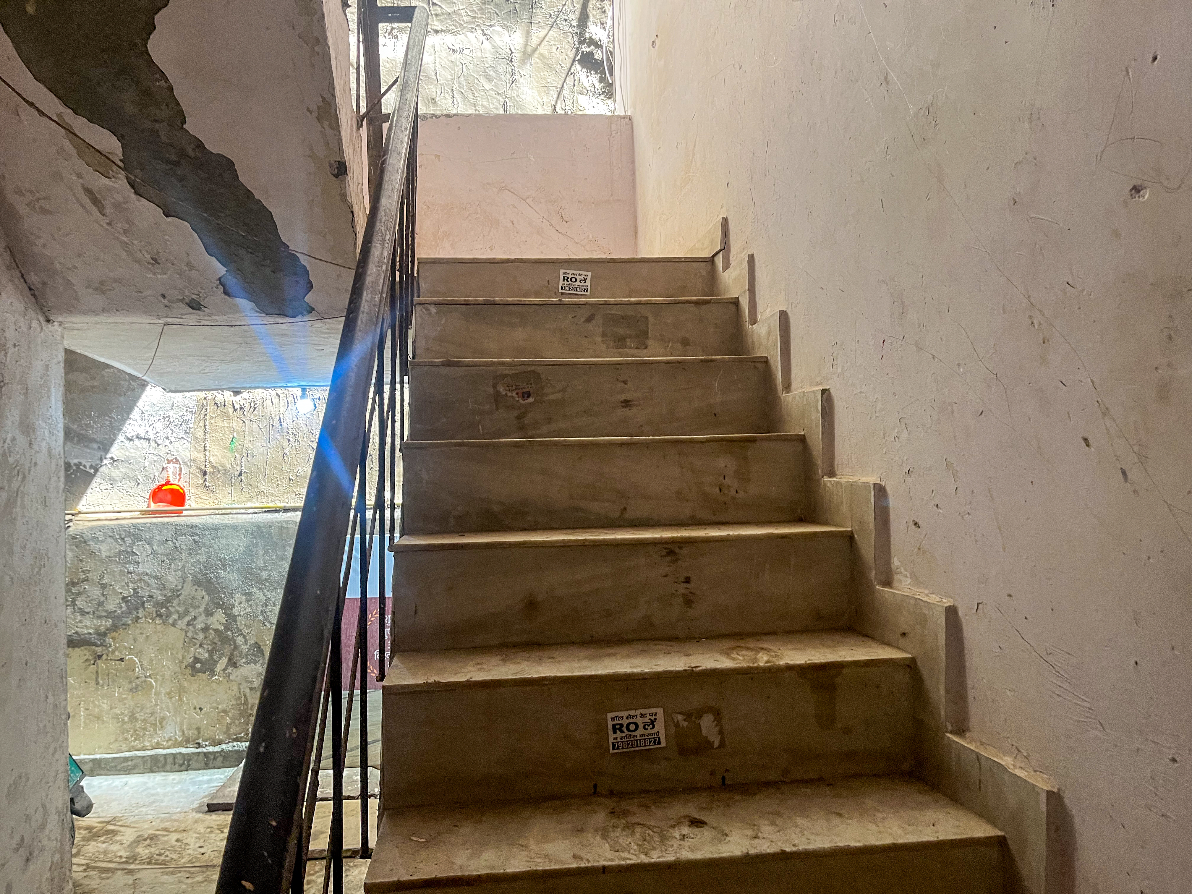 Central Bank of India Auctions for Residential property in Ghaziabad, Uttar Pradesh image 4 of 22 in Banthla, Ghaziabad | Central Bank of India auction property