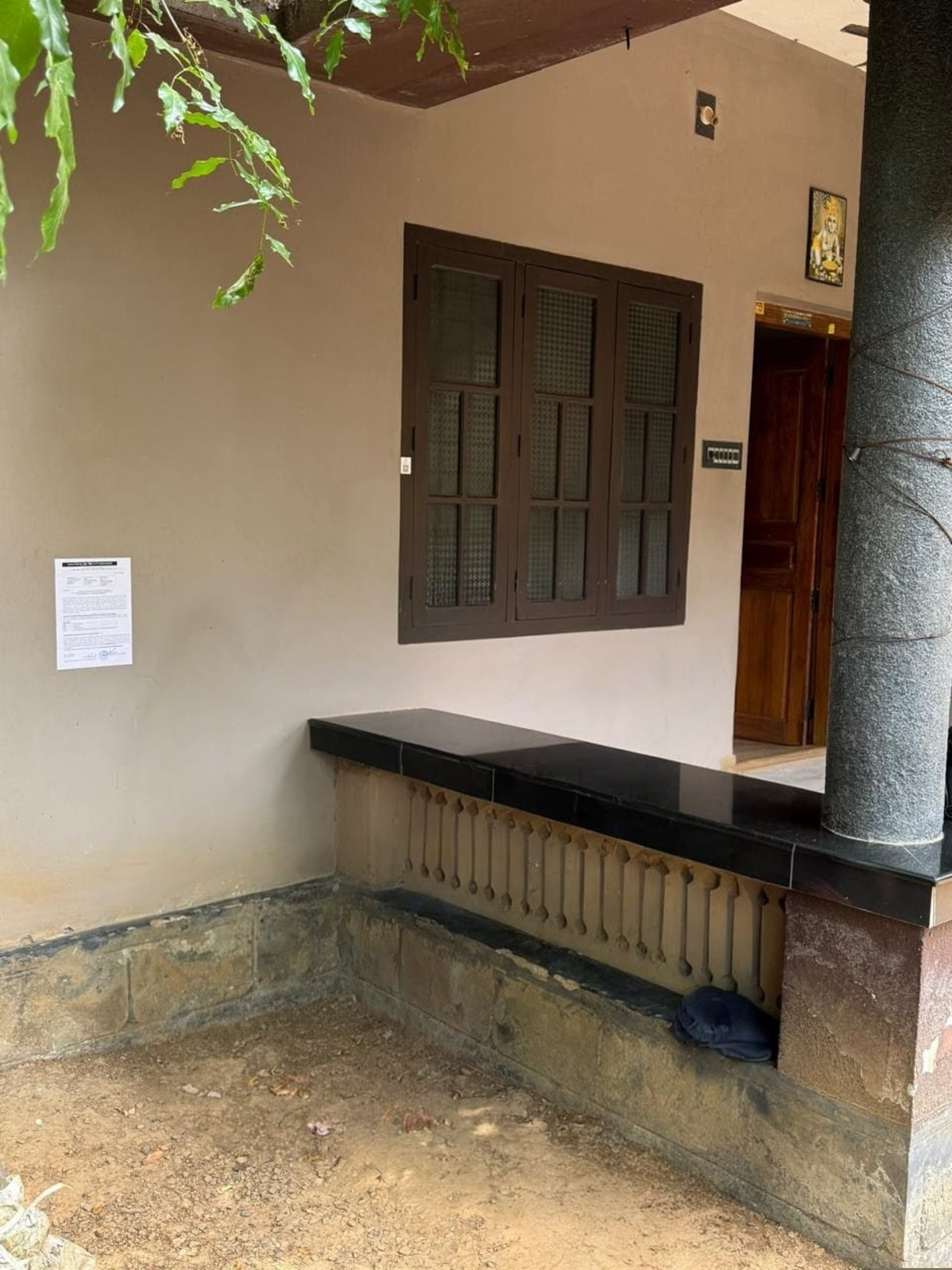 Punjab National Bank Auctions for Residential property in Malappuram, Kerala image 3 of 7 in Irimbiliyam, Malappuram | Punjab National Bank auction property