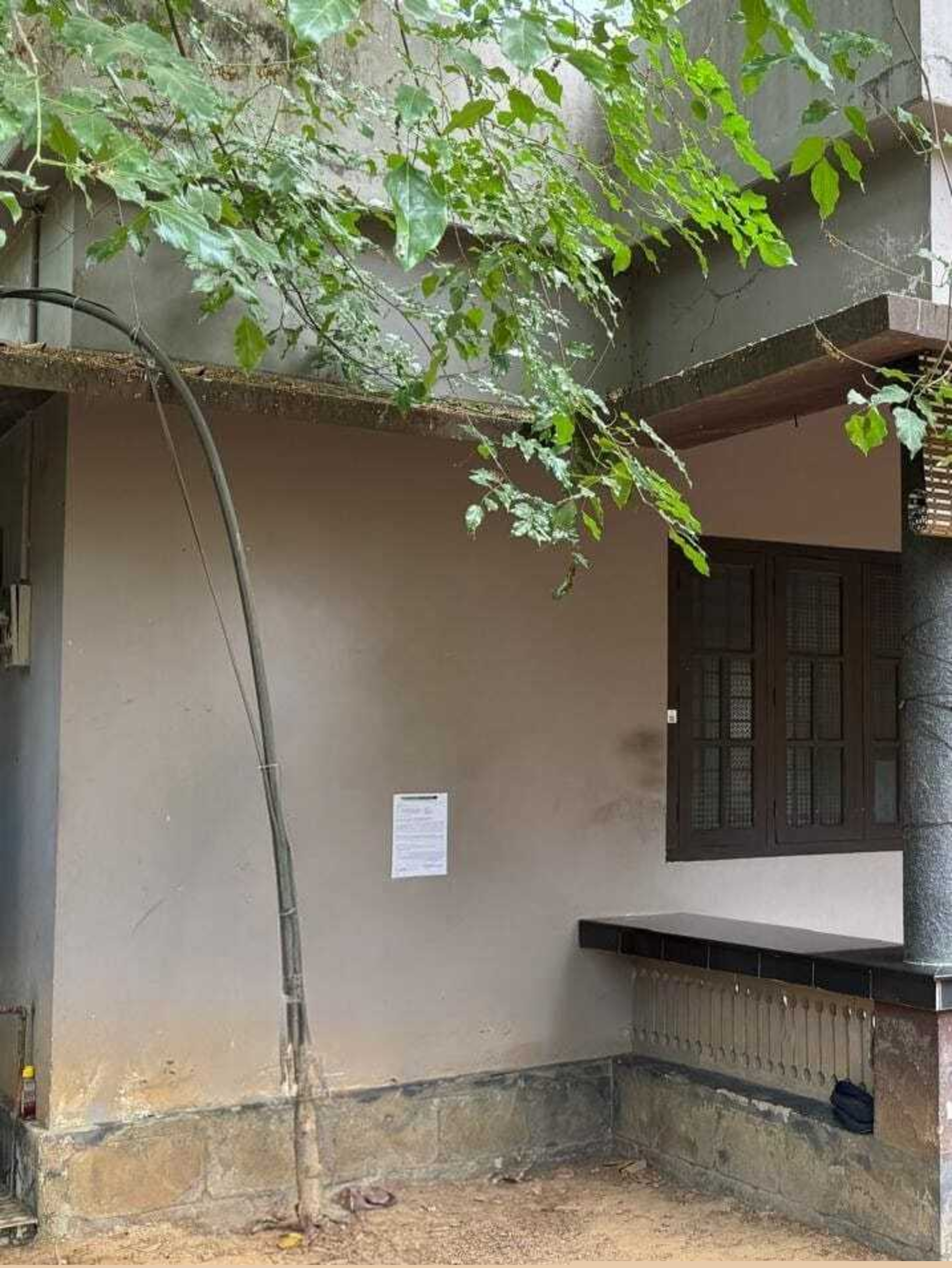 Punjab National Bank Auctions for Residential property in Malappuram, Kerala image 4 of 7 in Irimbiliyam, Malappuram | Punjab National Bank auction property