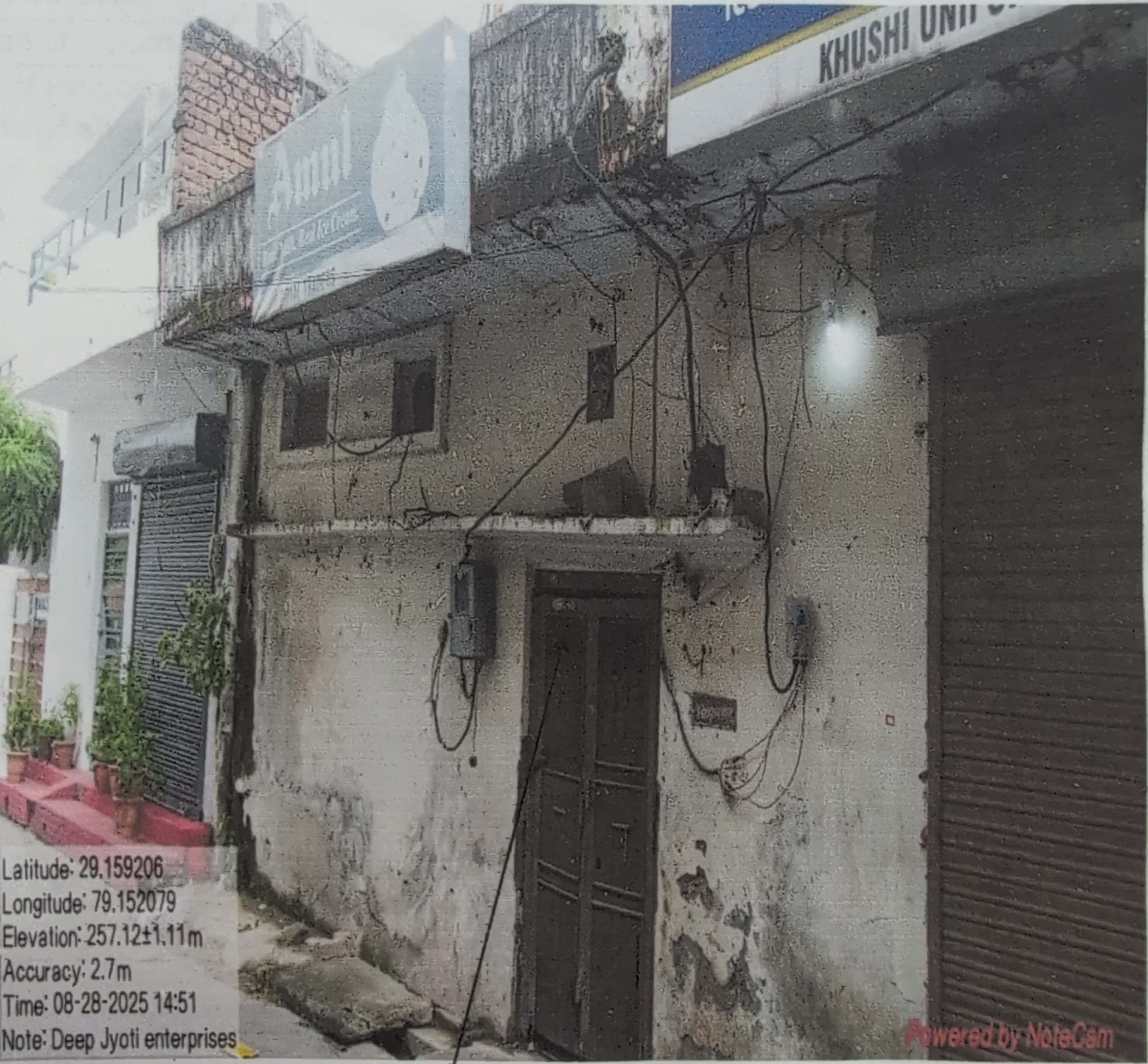 Punjab National Bank Auctions for Residential property in Nainital, Uttarakhand image 2 of 4 in Fatehpur Range Civil Township, Nainital | Punjab National Bank auction property