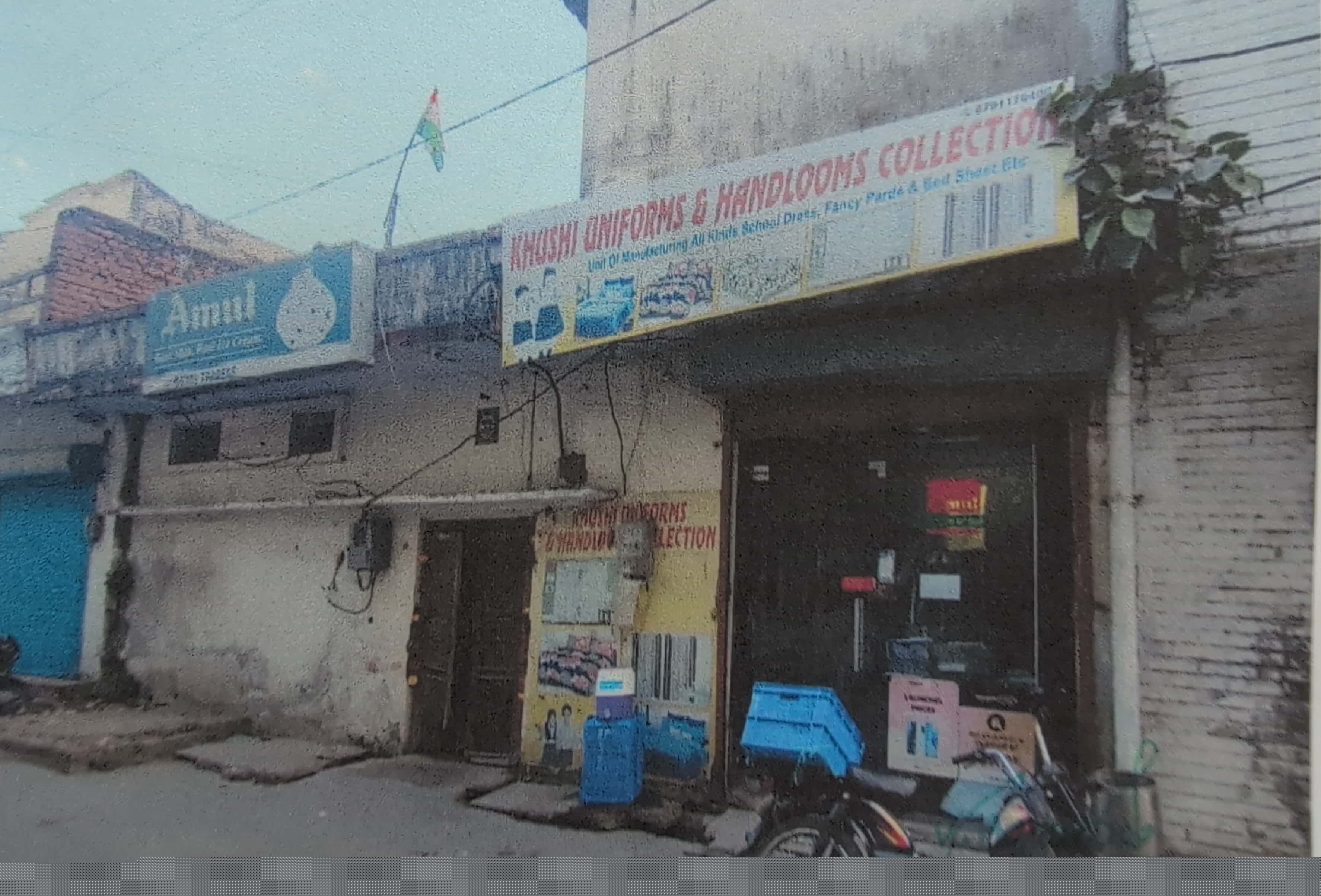 Punjab National Bank Auctions for Residential property in Nainital, Uttarakhand image 3 of 4 in Fatehpur Range Civil Township, Nainital | Punjab National Bank auction property