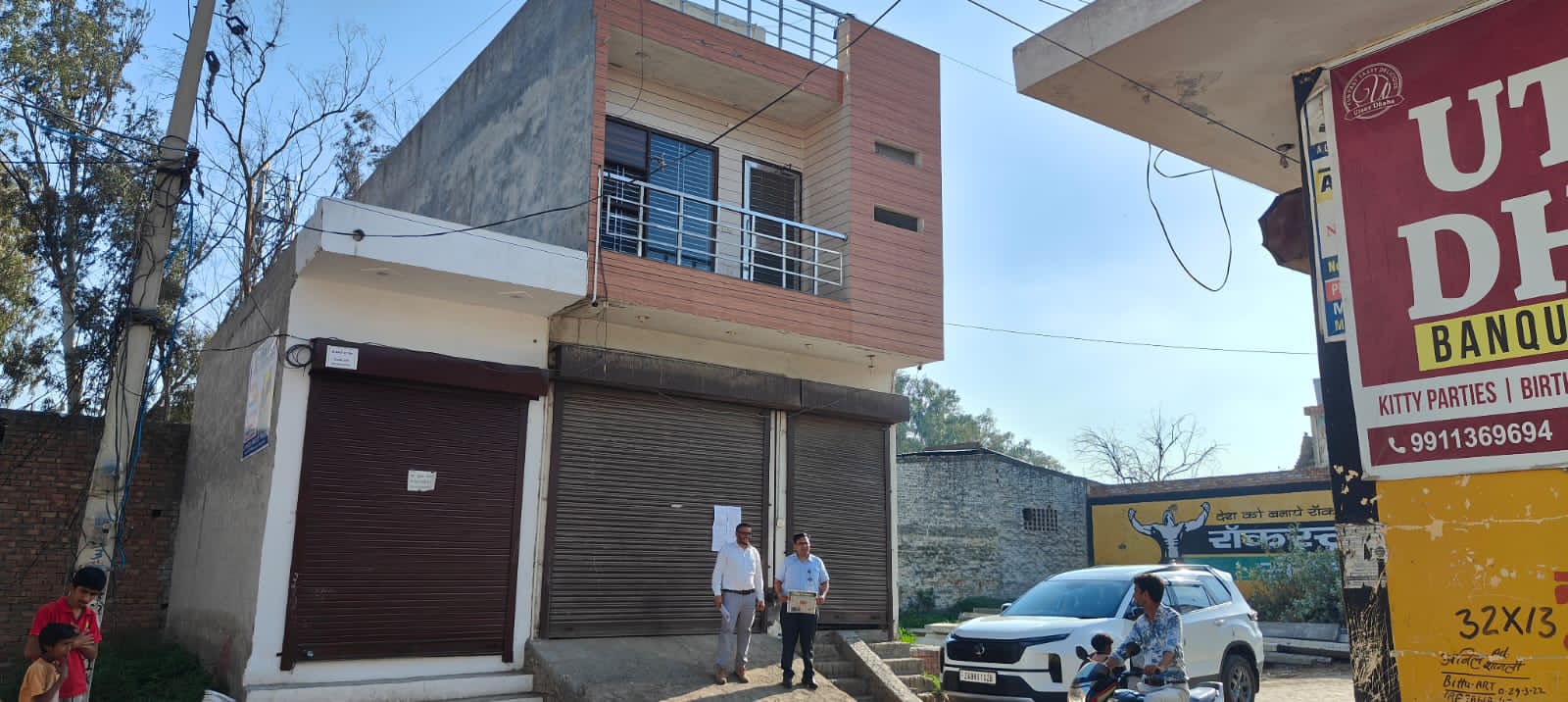 Indian Bank Auctions for Commercial property in Panipat, Haryana image 2 of 3 in Samalkha, Panipat | Indian Bank auction property
