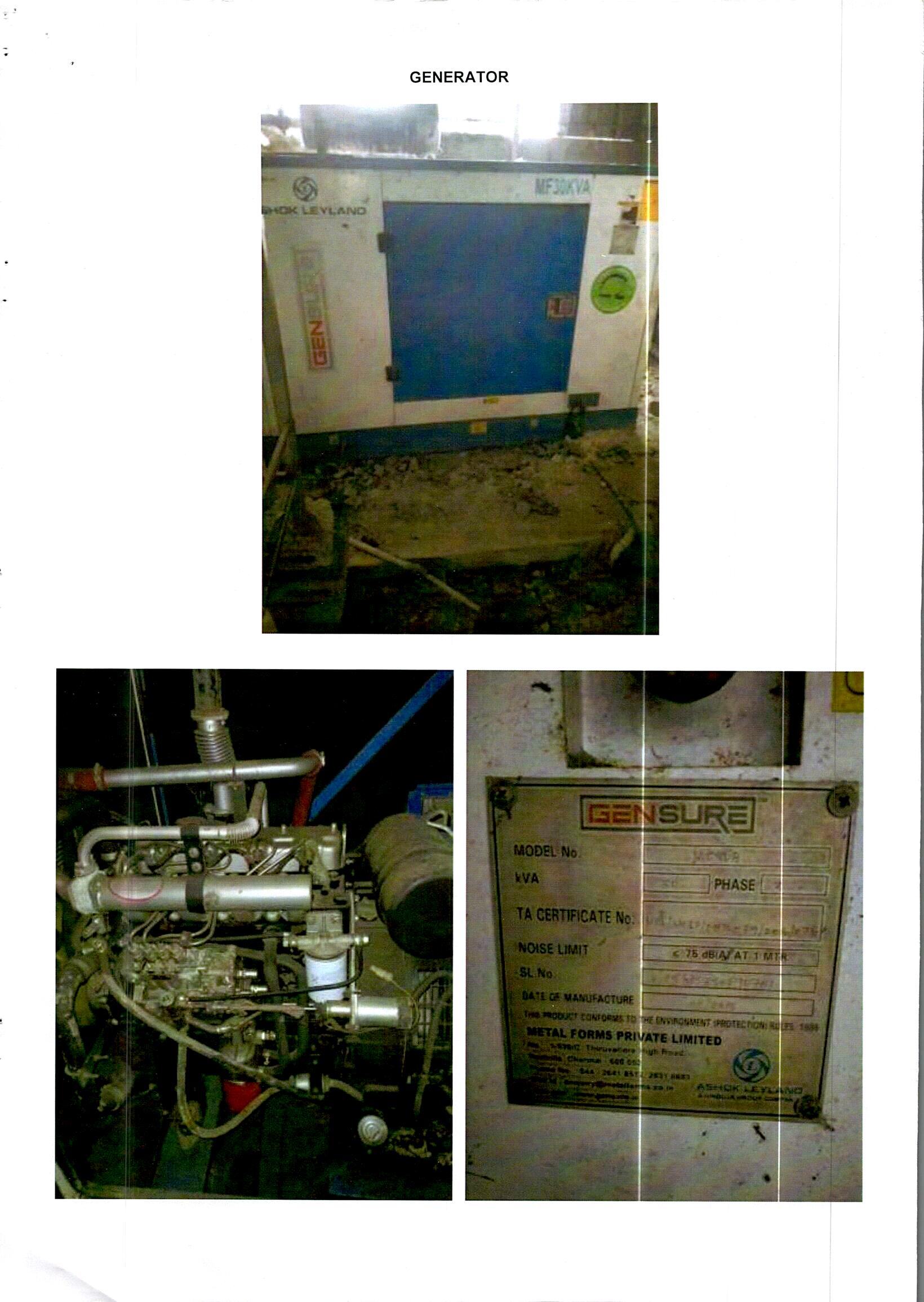 State Bank of India Auctions for Industrials property in Trivandrum, Kerala image 2 of 2 in VENJARAMOODU, Trivandrum | State Bank of India auction property