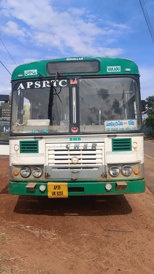 State Bank of India Auctions for Vehicle Auctions property in Thirupathi, Andhra Pradesh image 4 of 4 in Gudur, Thirupathi | State Bank of India auction property