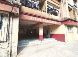Indian Bank Auctions for Residential property in Thane, Maharashtra image 2 of 10 in Bhiwandi, Thane | Indian Bank auction property