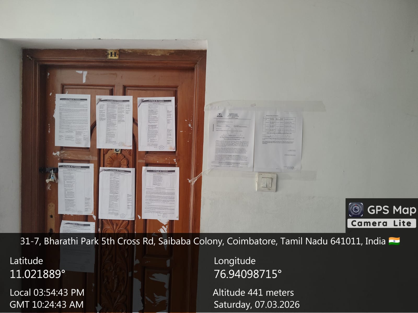 Punjab National Bank Auctions for Residential property in Coimbatore, Tamil Nadu image 6 of 7 in Coimbatore, Coimbatore | Punjab National Bank auction property