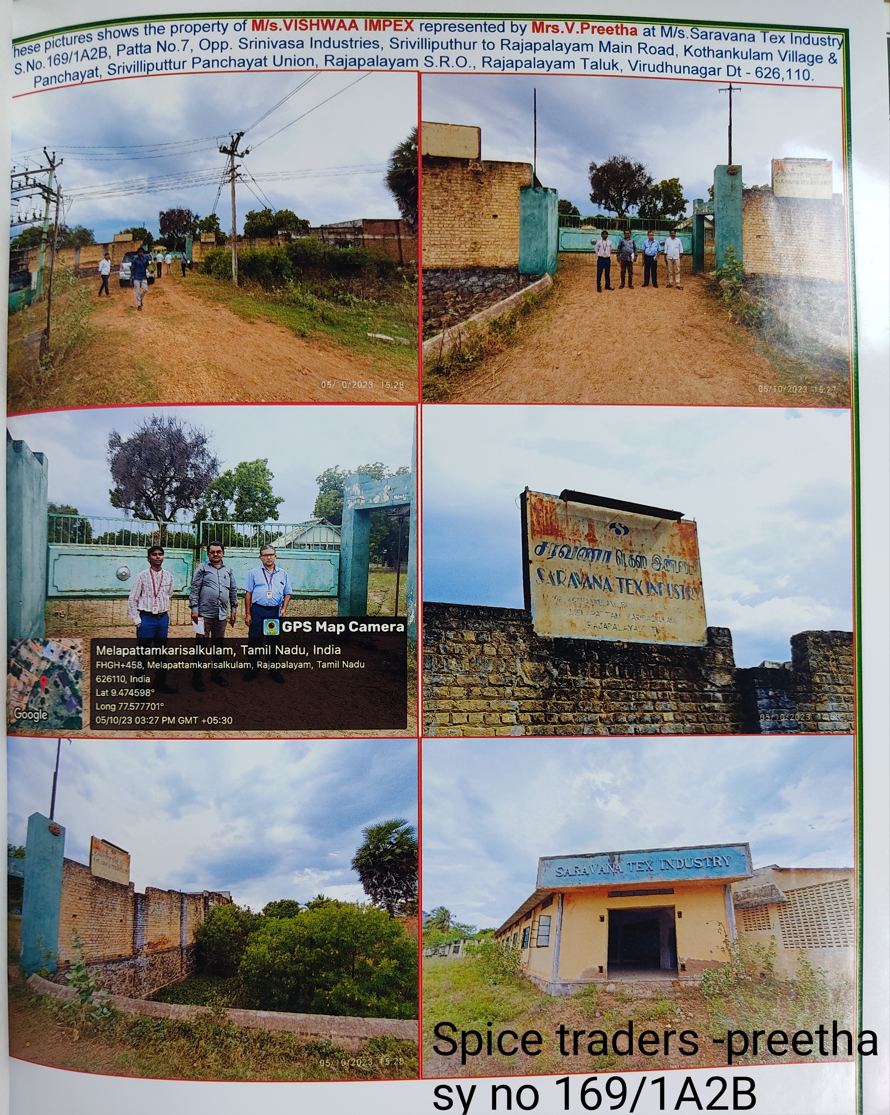 Punjab National Bank Auctions for Others property in Virudhunagar, Tamil Nadu image 3 of 5 in Padikkasu Vaithanpatti, Virudhunagar | Punjab National Bank auction property