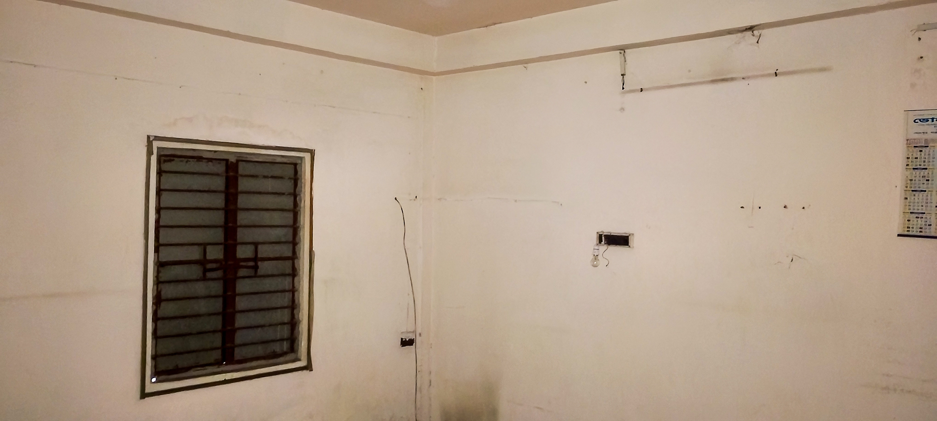 Indian Bank Auctions for Commercial property in North 24 Parganas, West Bengal image 14 of 16 in Panihati, North 24 Parganas | Indian Bank auction property