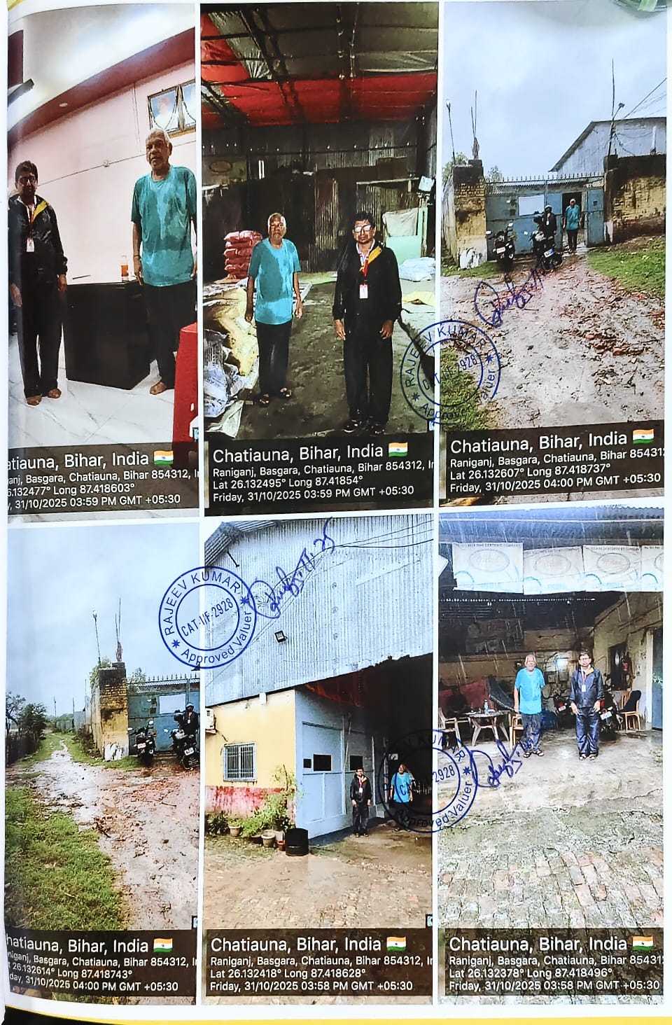 Union Bank of India Auctions for Residential property in Araria, Bihar image 2 of 3 in Araria, Araria | Union Bank of India auction property