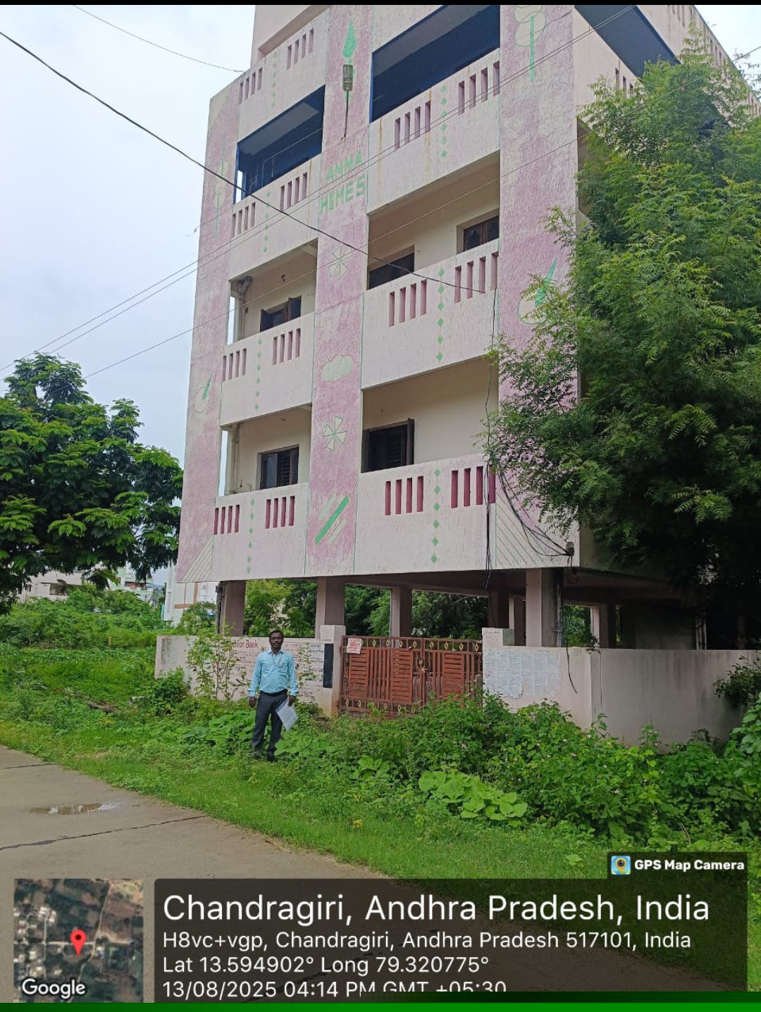 Union Bank of India Auctions for Residential property in Thirupathi, Andhra Pradesh image 2 of 2 in Tirupati, Thirupathi | Union Bank of India auction property
