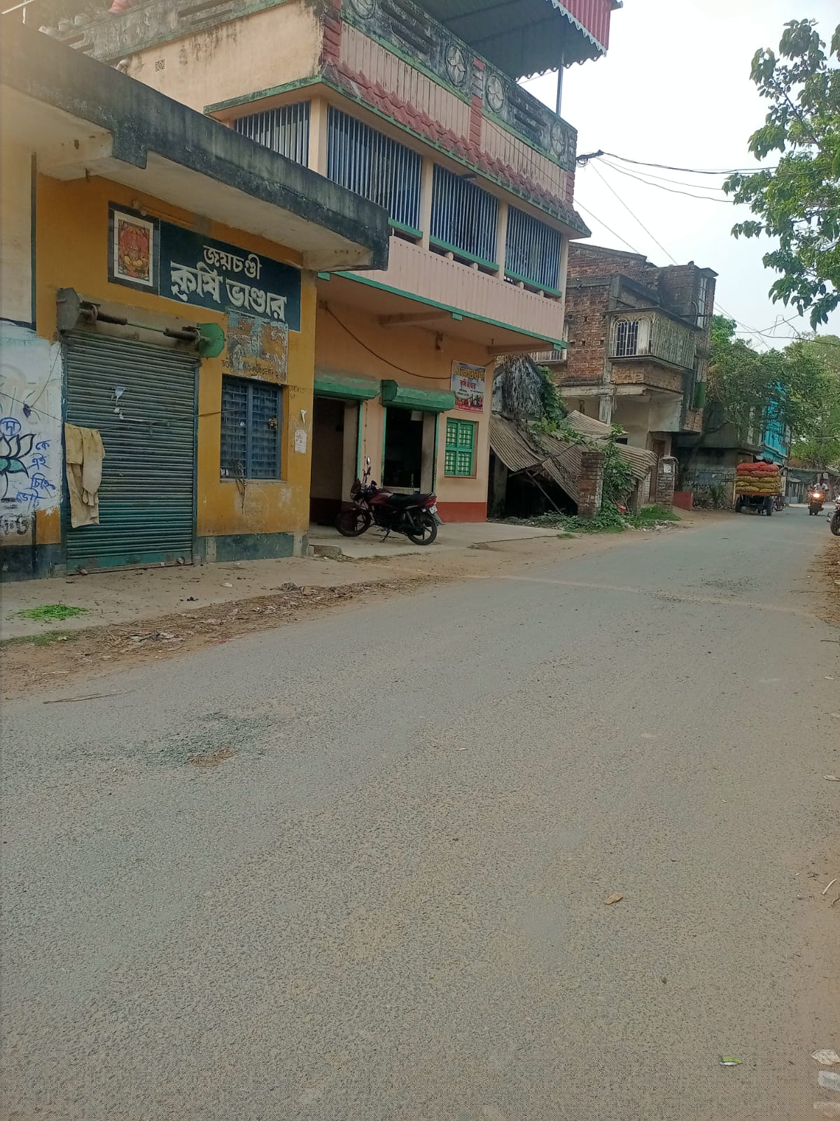 Indian Bank Auctions for Commercial property in Hooghly, West Bengal image 2 of 10 in Haripal, Hooghly | Indian Bank auction property