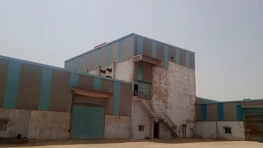 State Bank of India Auctions for Industrials property in Morbi, Gujarat image 10 of 15 in Halvad, Morbi | State Bank of India auction property