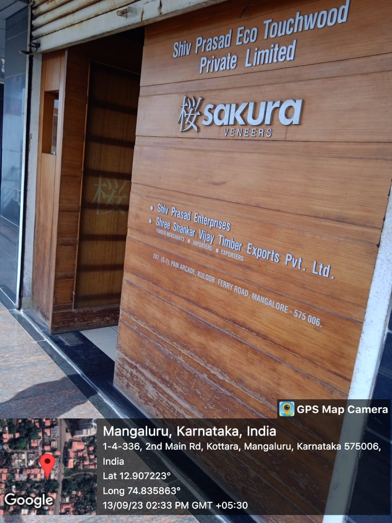 Union Bank of India Auctions for Commercial property in Dakshina Kannada, Karnataka image 11 of 11 in Mangaluru, Dakshina Kannada | Union Bank of India auction property