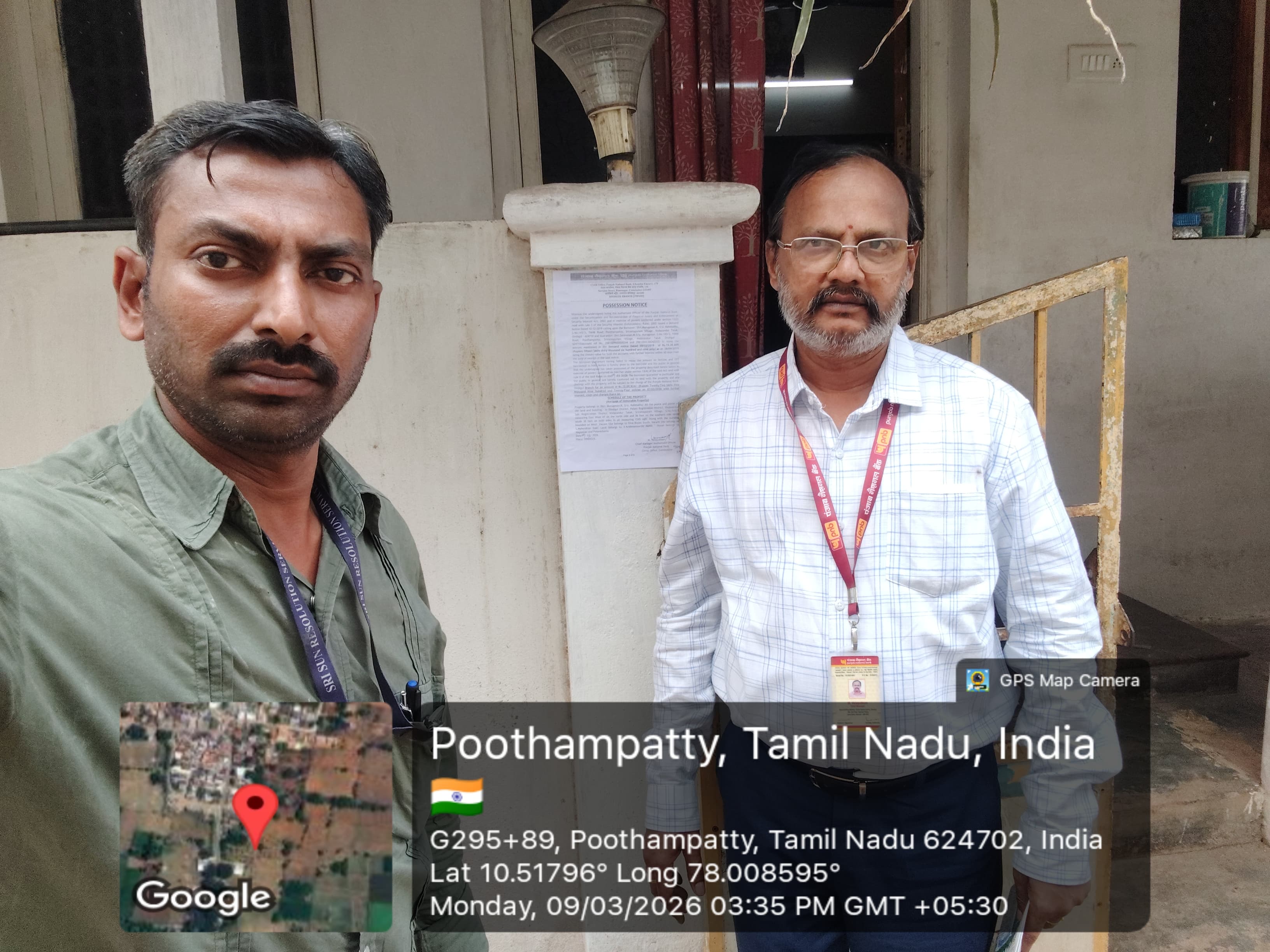 Punjab National Bank Auctions for Residential property in Dindigul, Tamil Nadu image 3 of 10 in Agaram, Dindigul | Punjab National Bank auction property