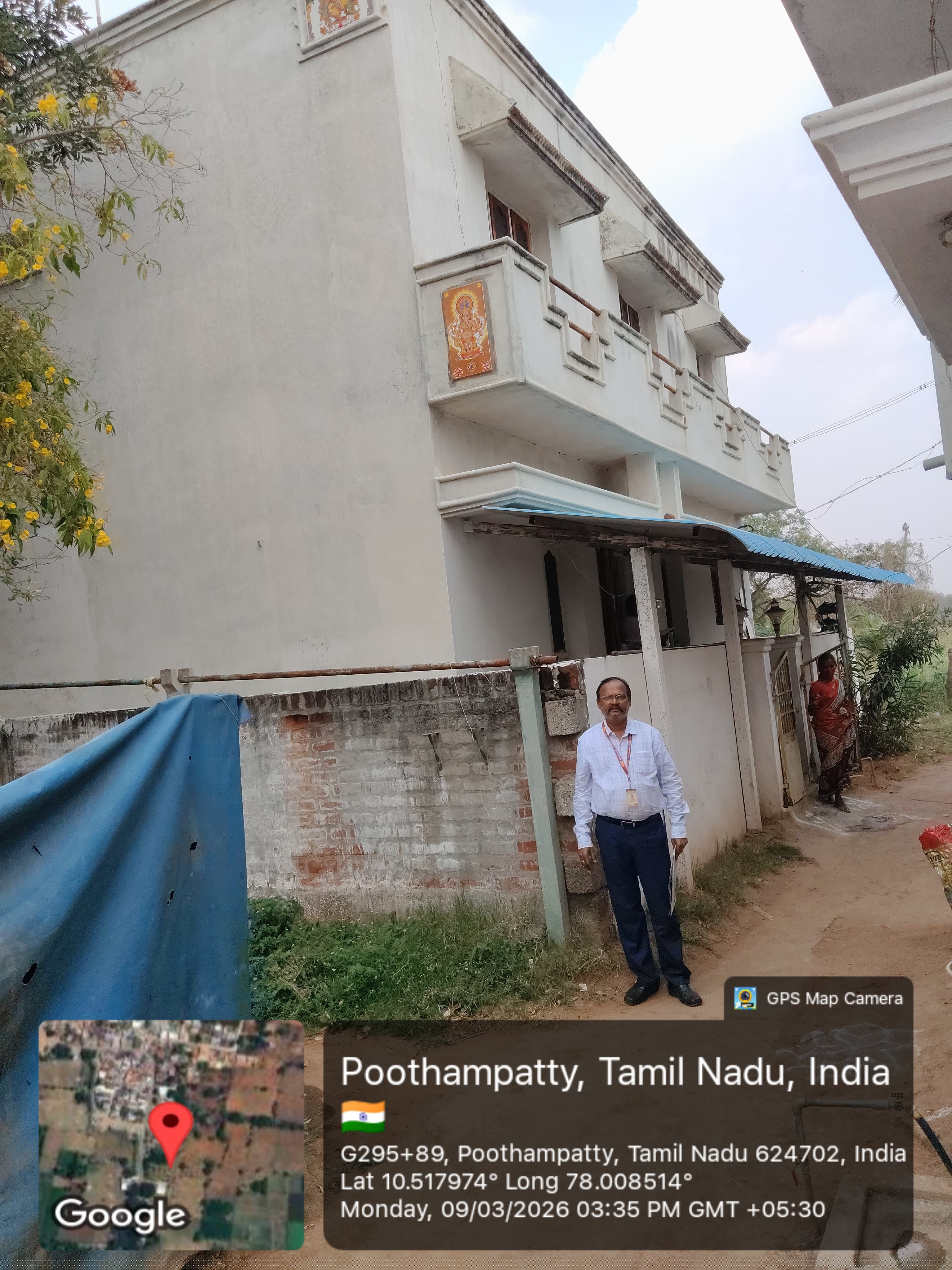 Punjab National Bank Auctions for Residential property in Dindigul, Tamil Nadu image 4 of 10 in Agaram, Dindigul | Punjab National Bank auction property