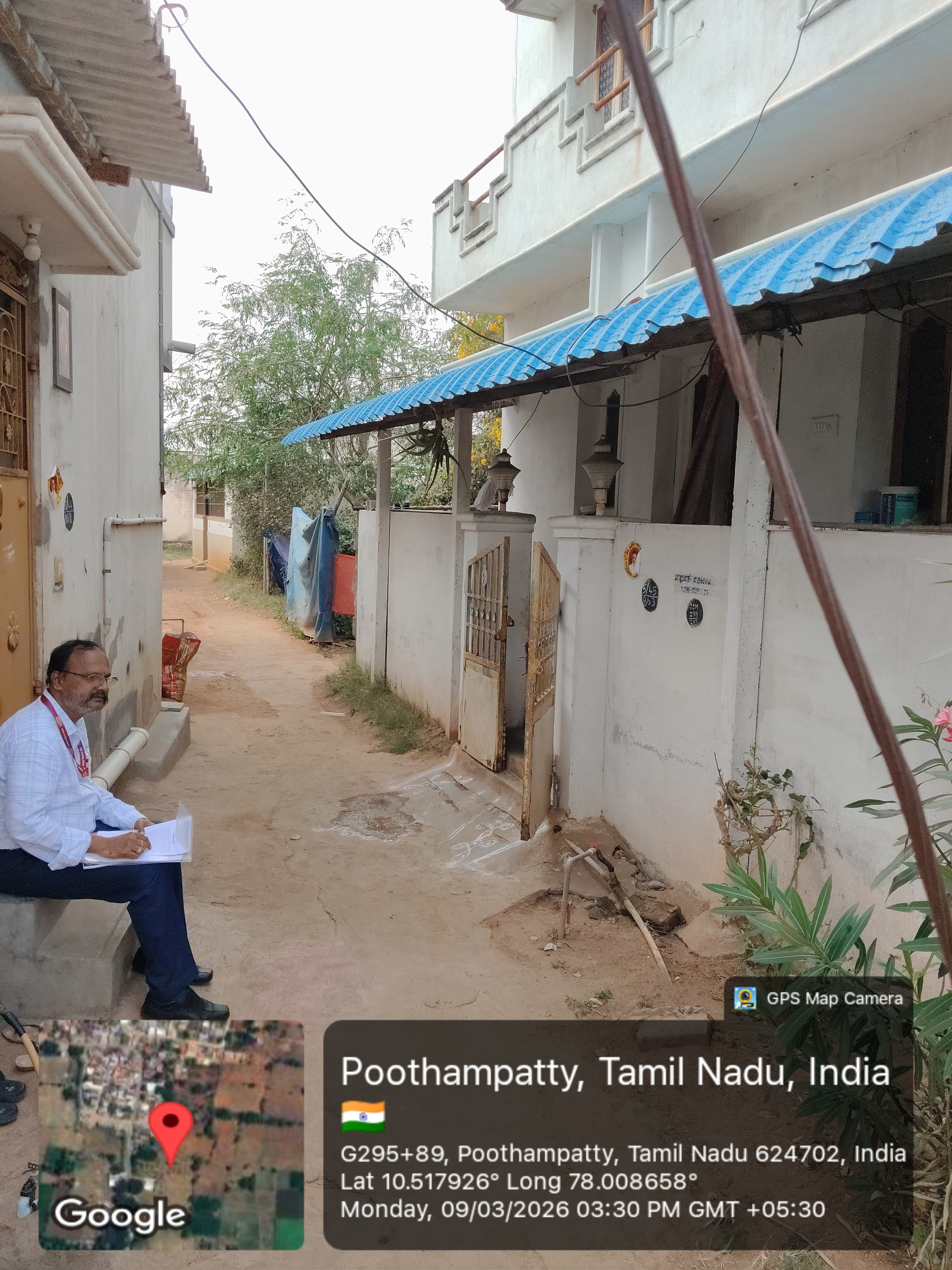 Punjab National Bank Auctions for Residential property in Dindigul, Tamil Nadu image 5 of 10 in Agaram, Dindigul | Punjab National Bank auction property