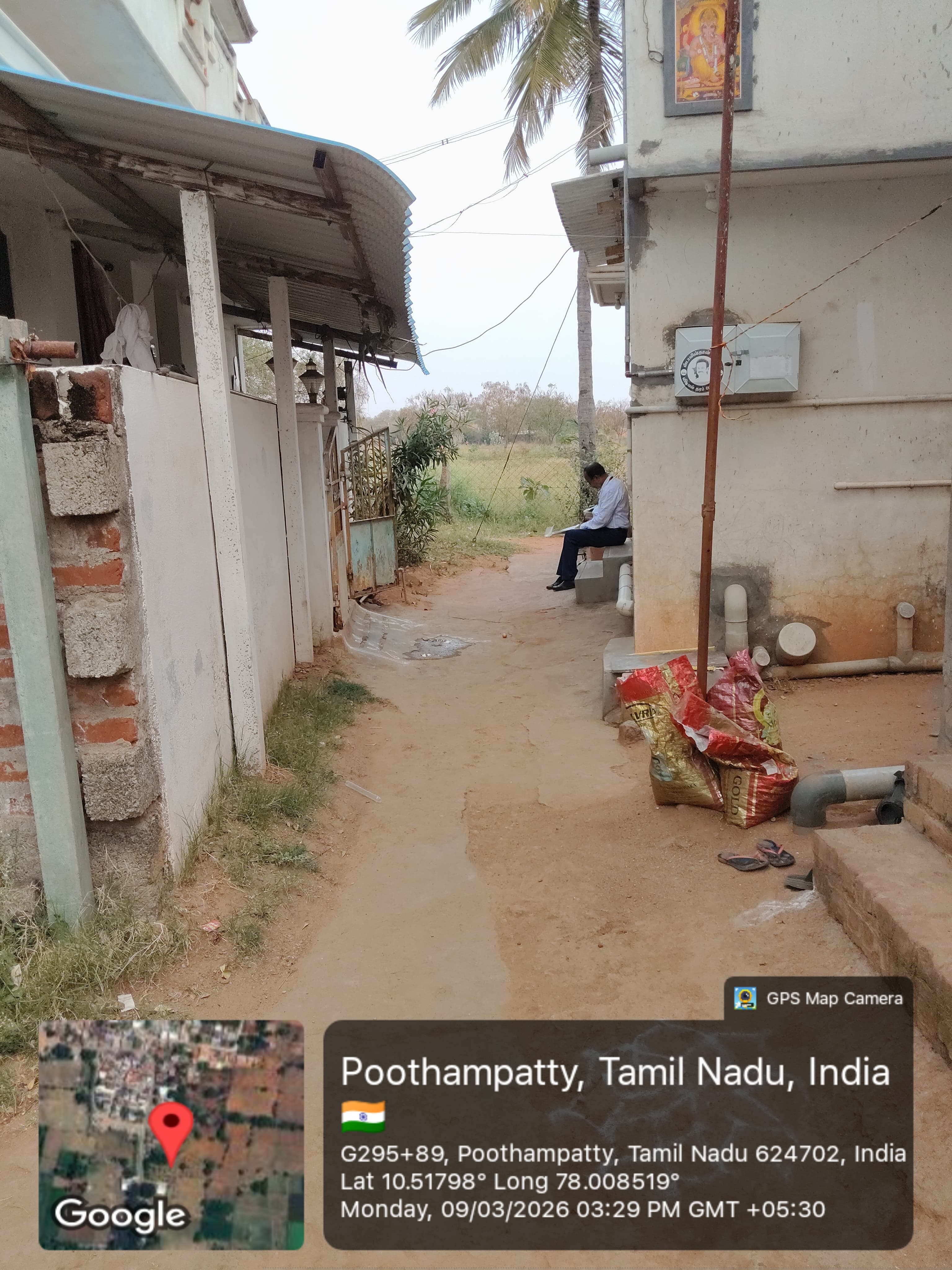 Punjab National Bank Auctions for Residential property in Dindigul, Tamil Nadu image 7 of 10 in Agaram, Dindigul | Punjab National Bank auction property