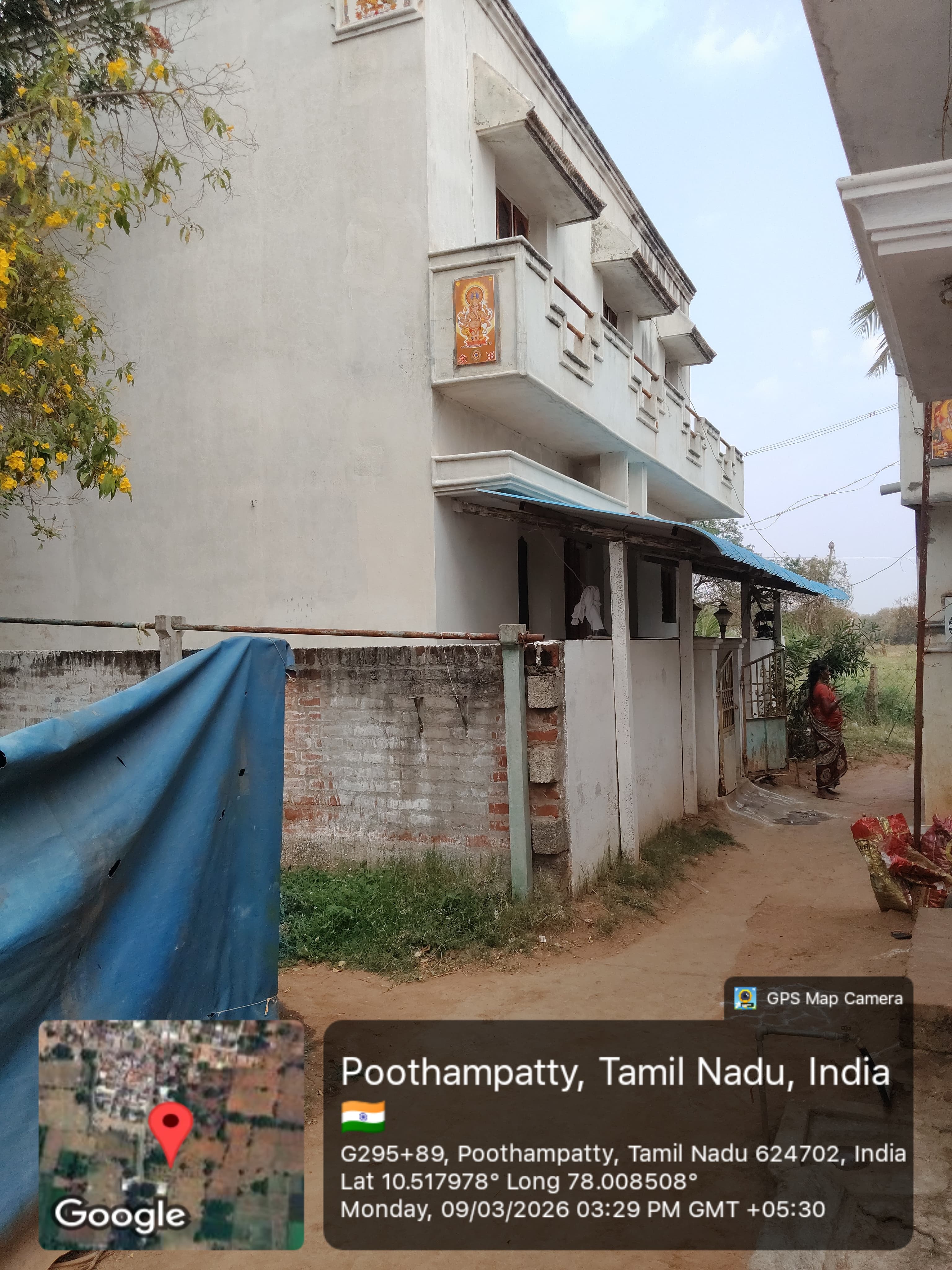 Punjab National Bank Auctions for Residential property in Dindigul, Tamil Nadu image 8 of 10 in Agaram, Dindigul | Punjab National Bank auction property