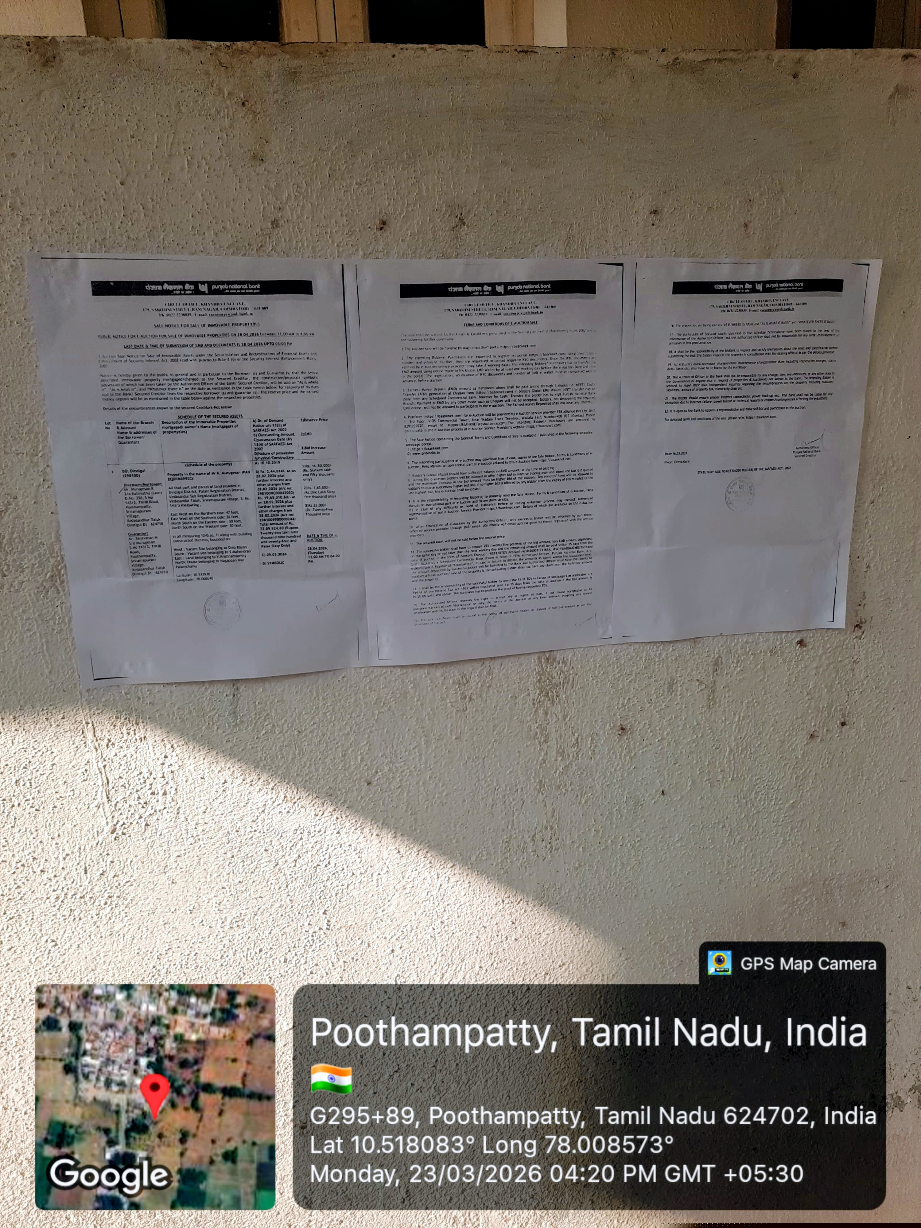 Punjab National Bank Auctions for Residential property in Dindigul, Tamil Nadu image 9 of 10 in Agaram, Dindigul | Punjab National Bank auction property