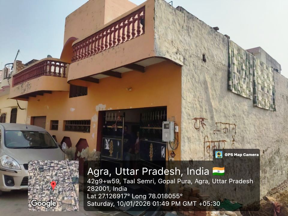 Punjab National Bank Auctions for Residential property in Agra, Uttar Pradesh image 4 of 4 in Agra, Agra | Punjab National Bank auction property