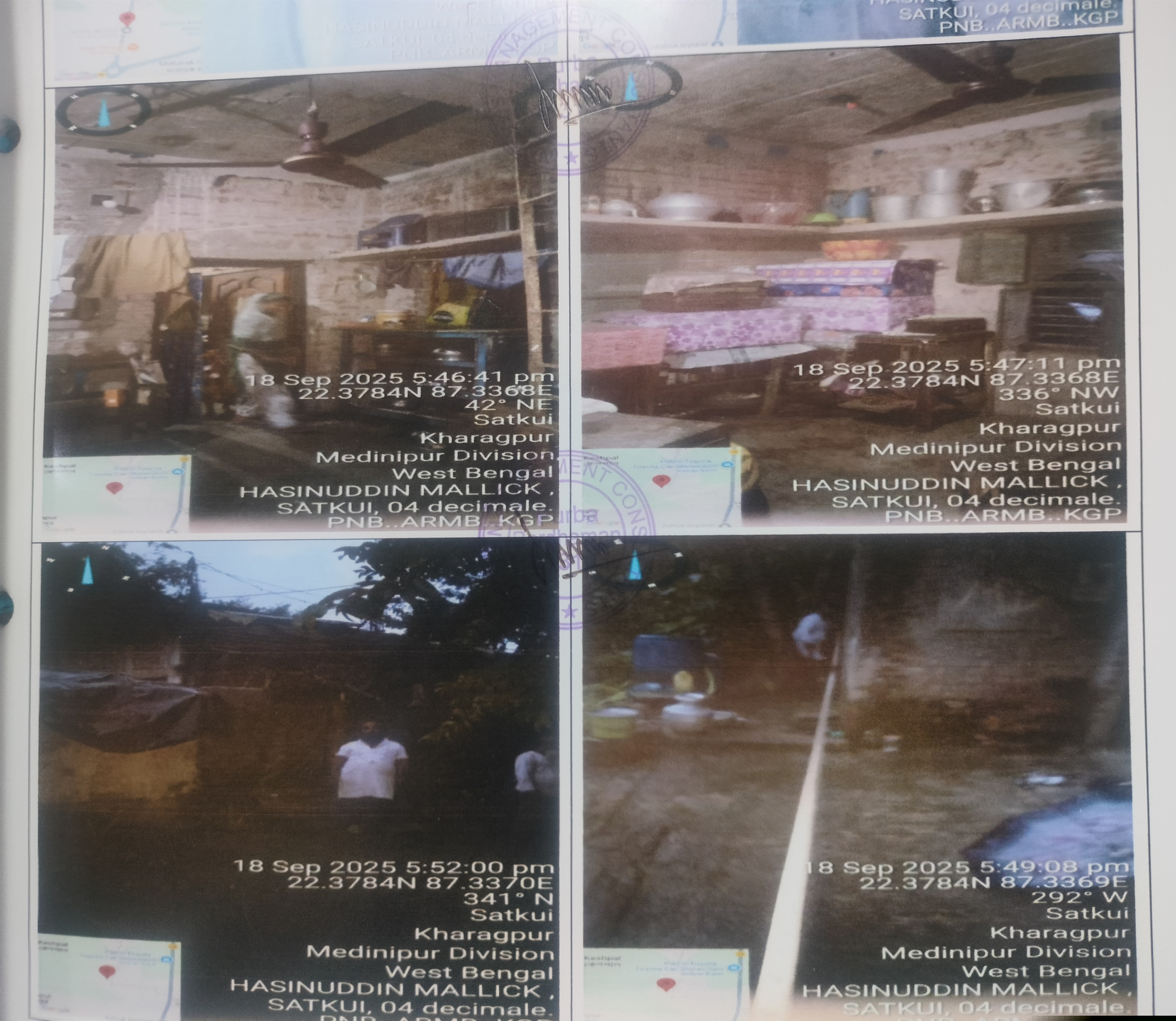 Punjab National Bank Auctions for Residential property in Paschim Medinipur, West Bengal image 2 of 2 in Kharagpur, Paschim Medinipur | Punjab National Bank auction property