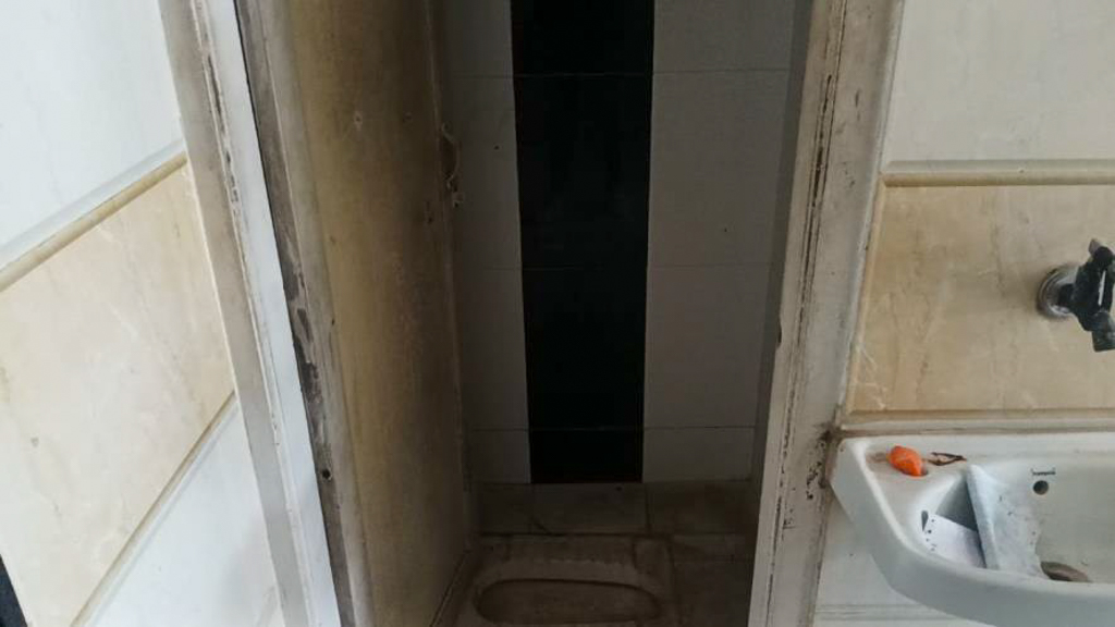 Union Bank of India Auctions for Residential property in Surat, Gujarat image 35 of 37 in Surat, Surat | Union Bank of India auction property