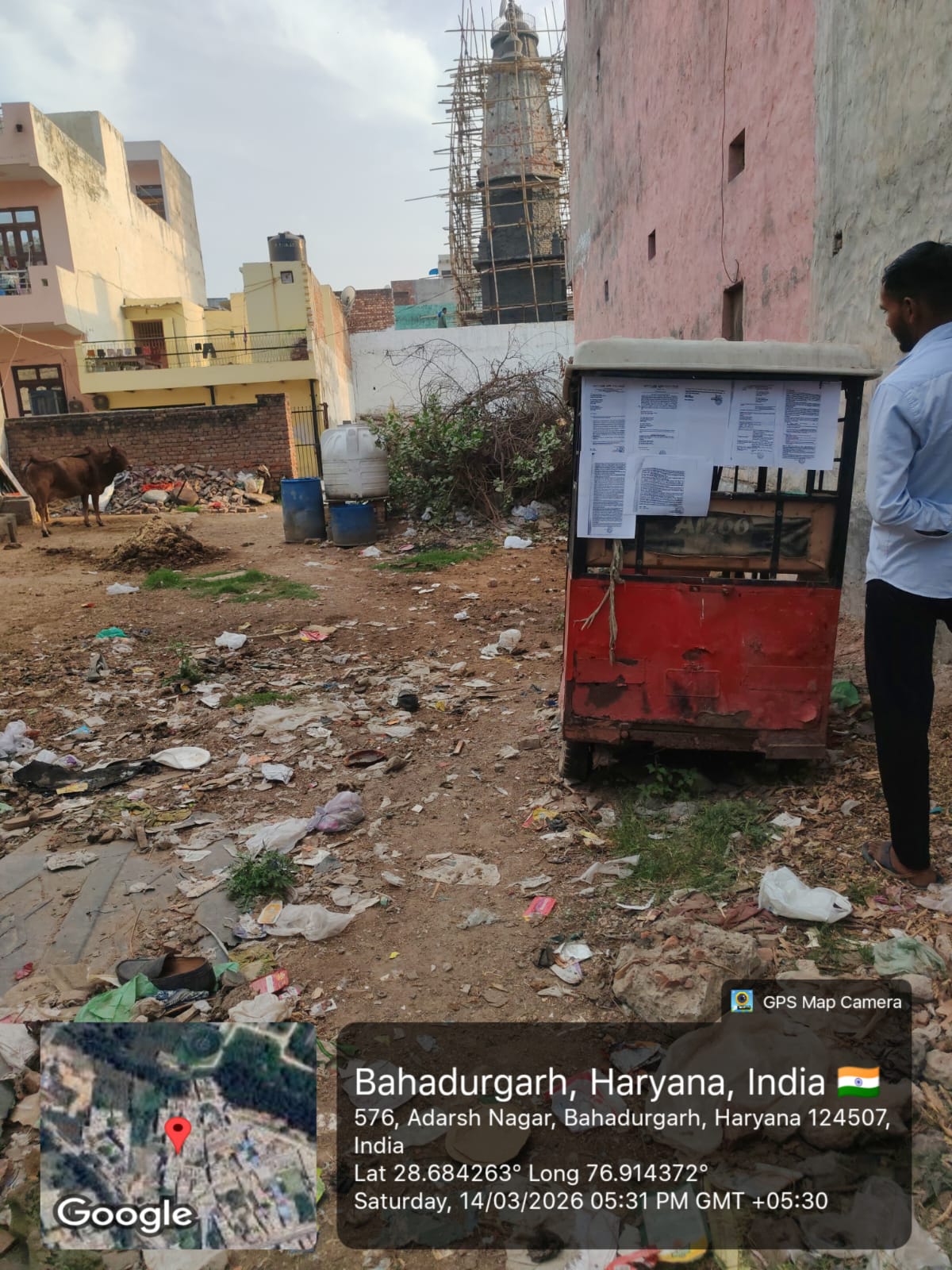 Union Bank of India Auctions for Residential property in Jhajjar, Haryana image 2 of 2 in Bahadurgarh, Jhajjar | Union Bank of India auction property