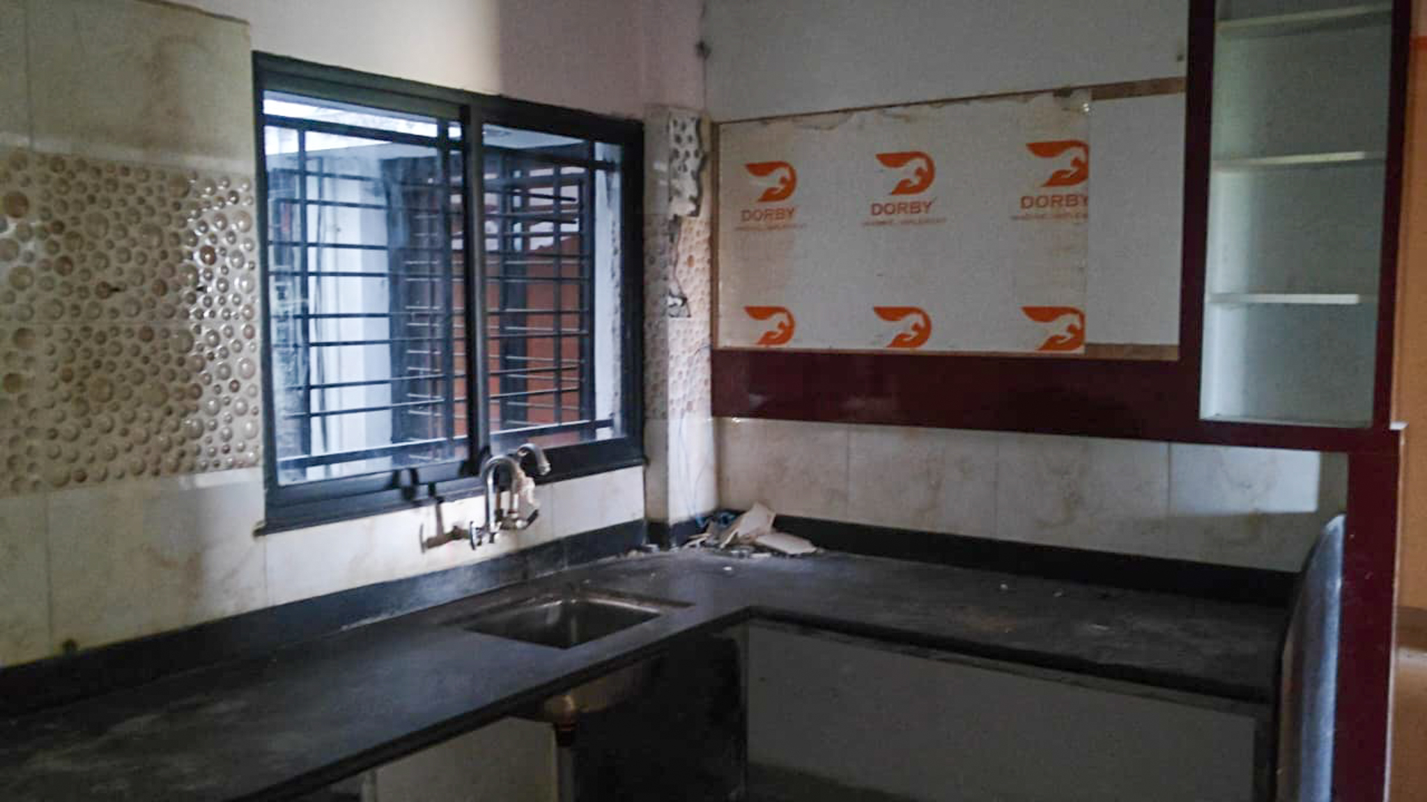 Union Bank of India Auctions for Residential property in Amravati, Maharashtra image 7 of 14 in Amravati, Amravati | Union Bank of India auction property