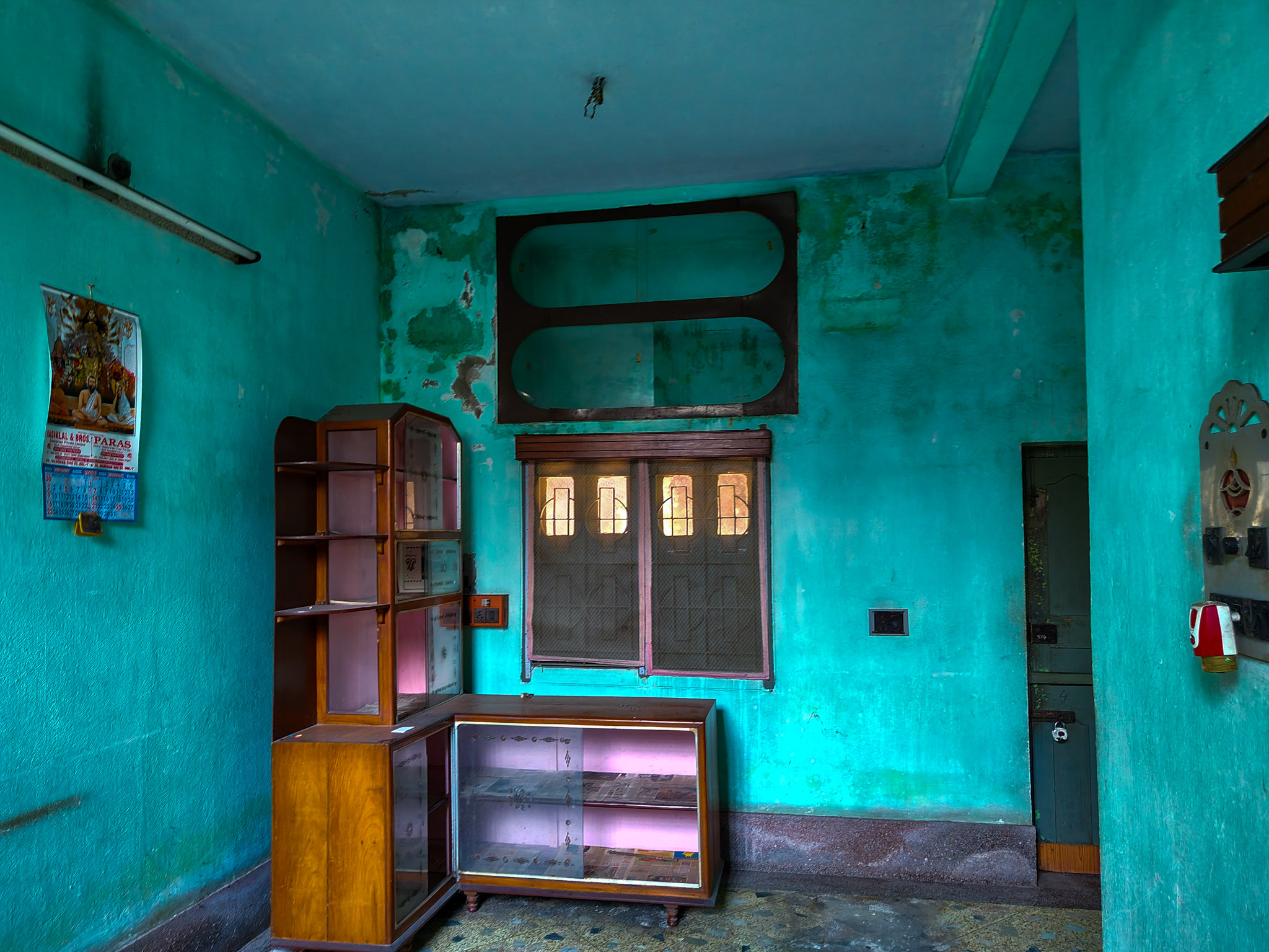 Indian Bank Auctions for Residential property in Hooghly, West Bengal image 22 of 22 in Bansberia, Hooghly | Indian Bank auction property