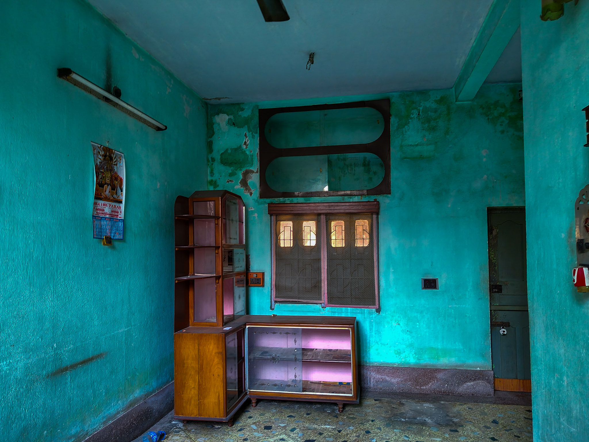 Indian Bank Auctions for Residential property in Hooghly, West Bengal image 3 of 22 in Bansberia, Hooghly | Indian Bank auction property