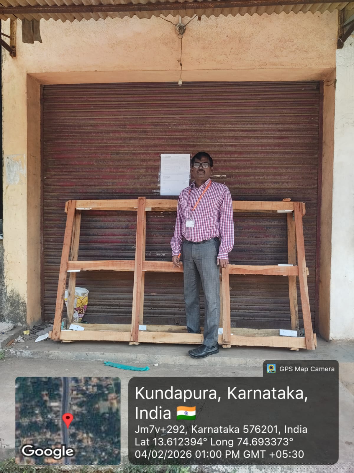 Bank of Baroda Auctions for Commercial property in Udupi, Karnataka image 2 of 2 in Koteshwar, Udupi | Bank of Baroda auction property