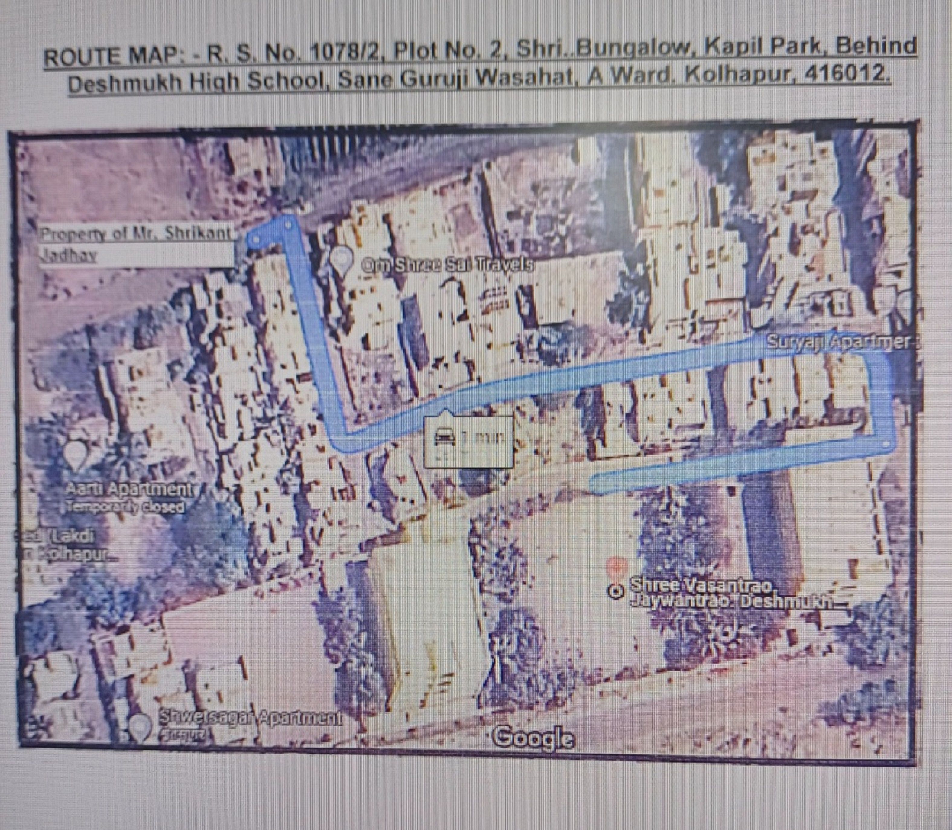 Bank of India Auctions for Residential property in Kolhapur, Maharashtra image 3 of 3 in Kolhapur, Kolhapur | Bank of India auction property