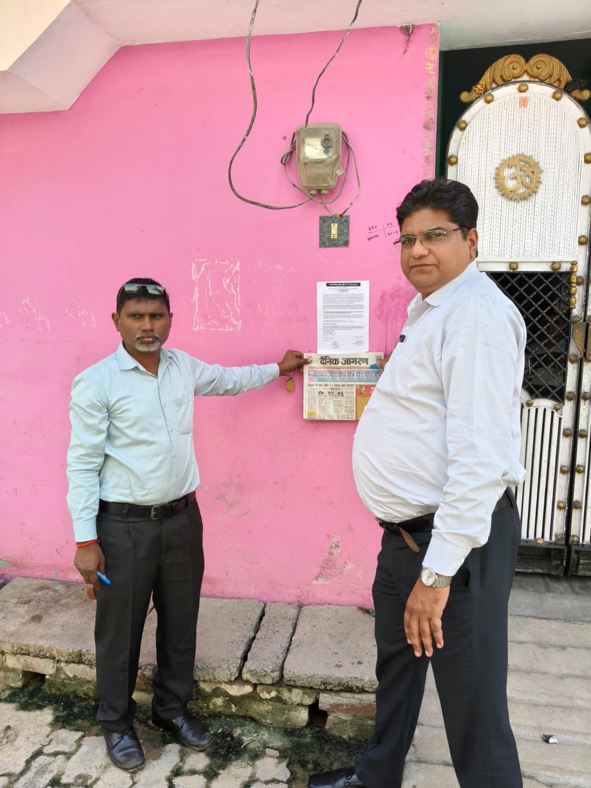 Punjab National Bank Auctions for Residential property in Etawah, Uttar Pradesh image 2 of 4 in Etawah, Etawah | Punjab National Bank auction property