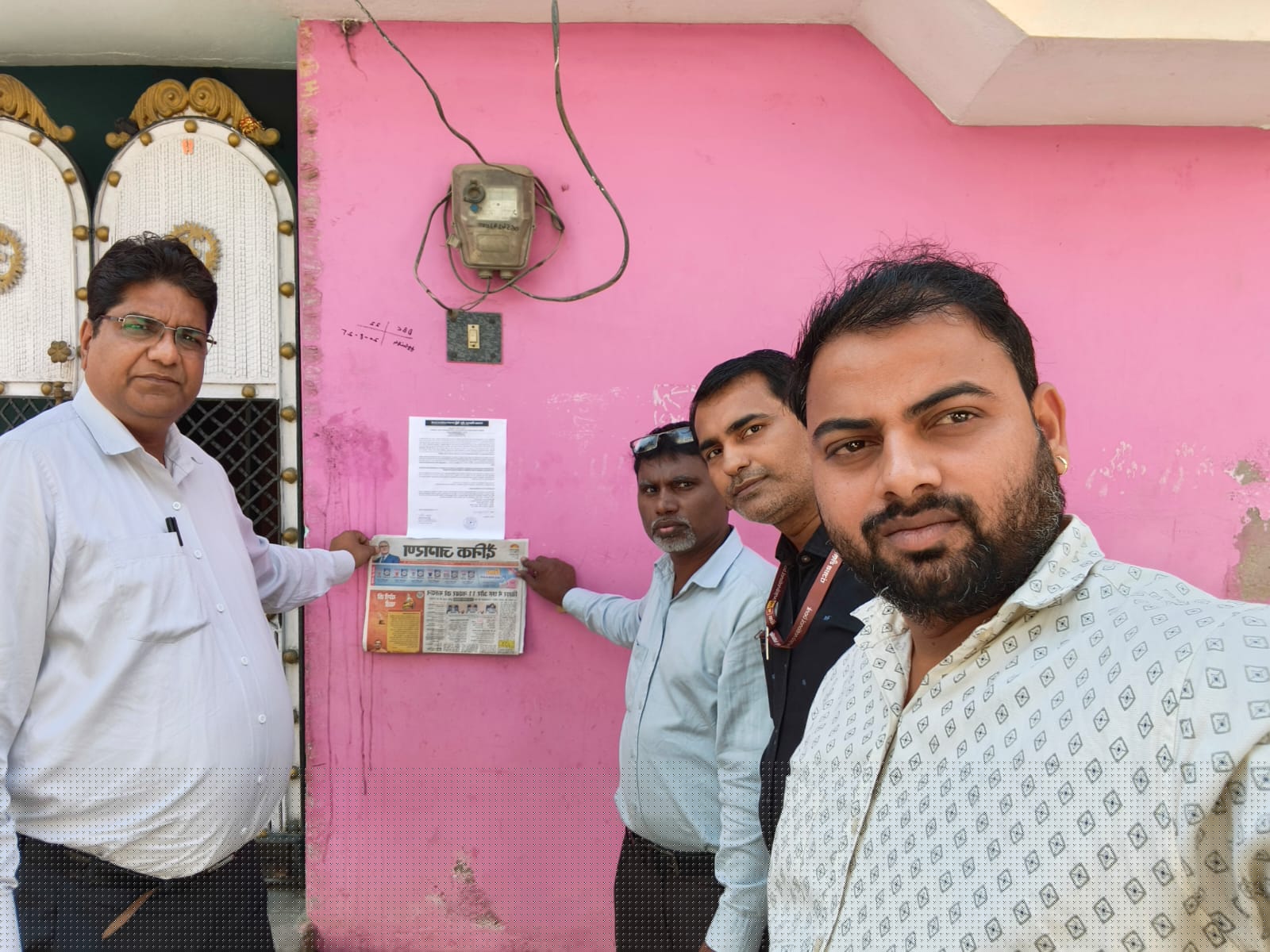 Punjab National Bank Auctions for Residential property in Etawah, Uttar Pradesh image 4 of 4 in Etawah, Etawah | Punjab National Bank auction property