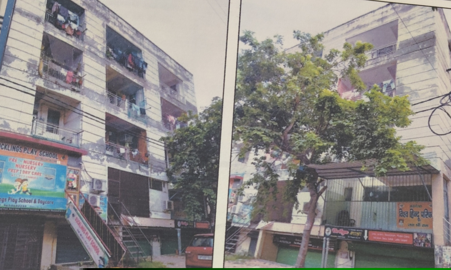 Punjab National Bank Auctions for Residential property in Ghaziabad, Uttar Pradesh image 2 of 3 in Ghaziabad, Ghaziabad | Punjab National Bank auction property