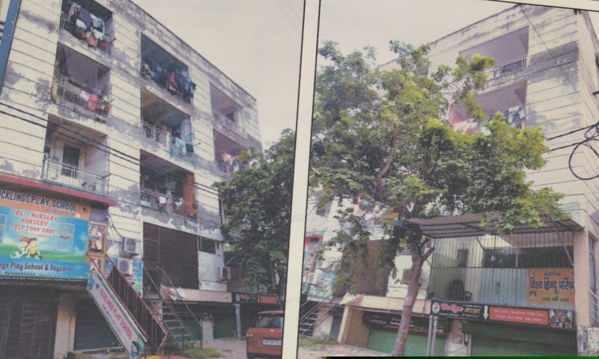 Punjab National Bank Auctions for Residential property in Ghaziabad, Uttar Pradesh image 3 of 3 in Ghaziabad, Ghaziabad | Punjab National Bank auction property