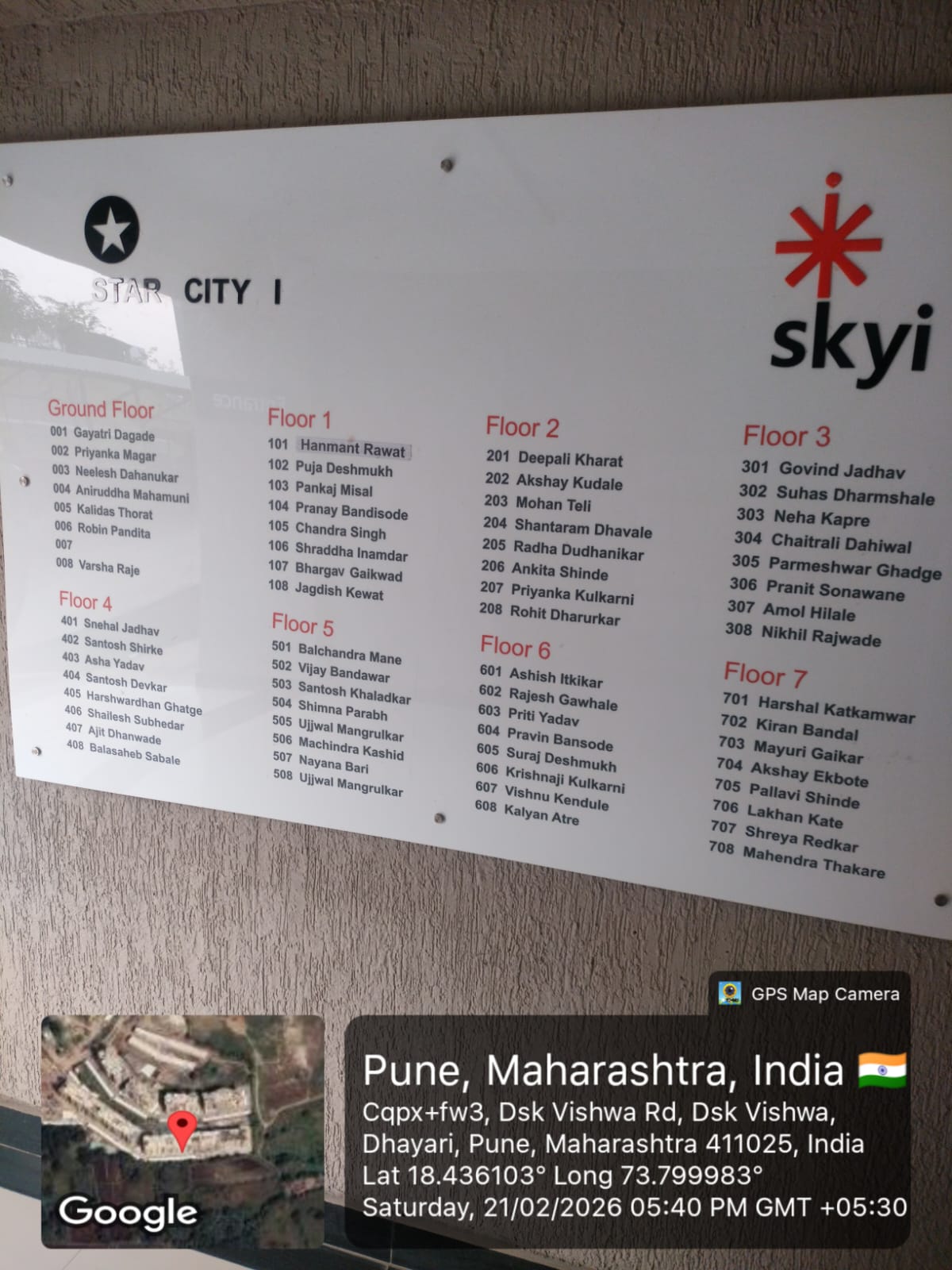 MAHARASHTRA GRAMIN BANK Auctions for Residential property in Pune, Maharashtra image 3 of 7 in Pune, Pune | MAHARASHTRA GRAMIN BANK auction property