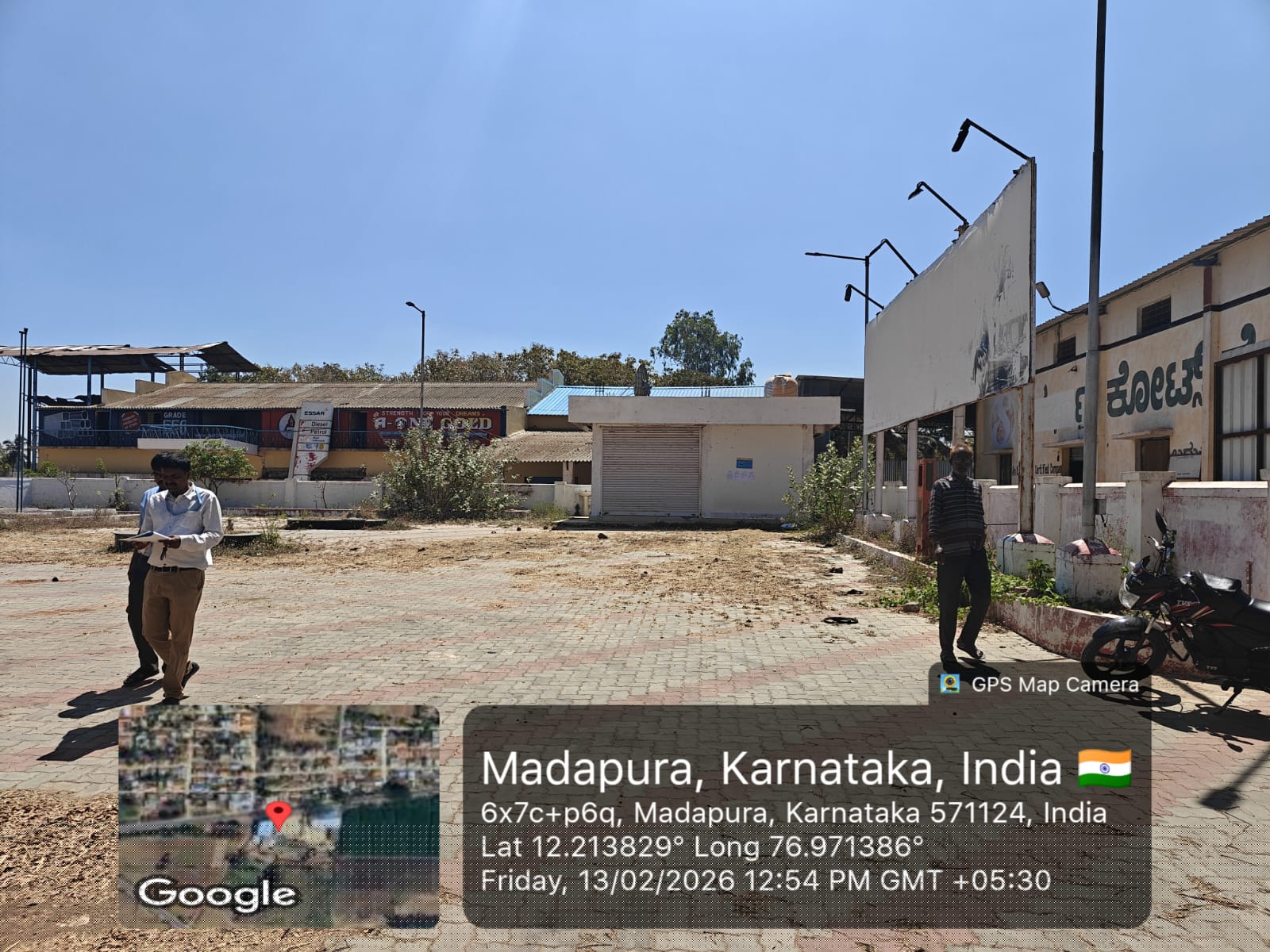 Canara Bank Auctions for Commercial property in Mysuru, Karnataka image 2 of 2 in T Narsipura, Mysuru | Canara Bank auction property