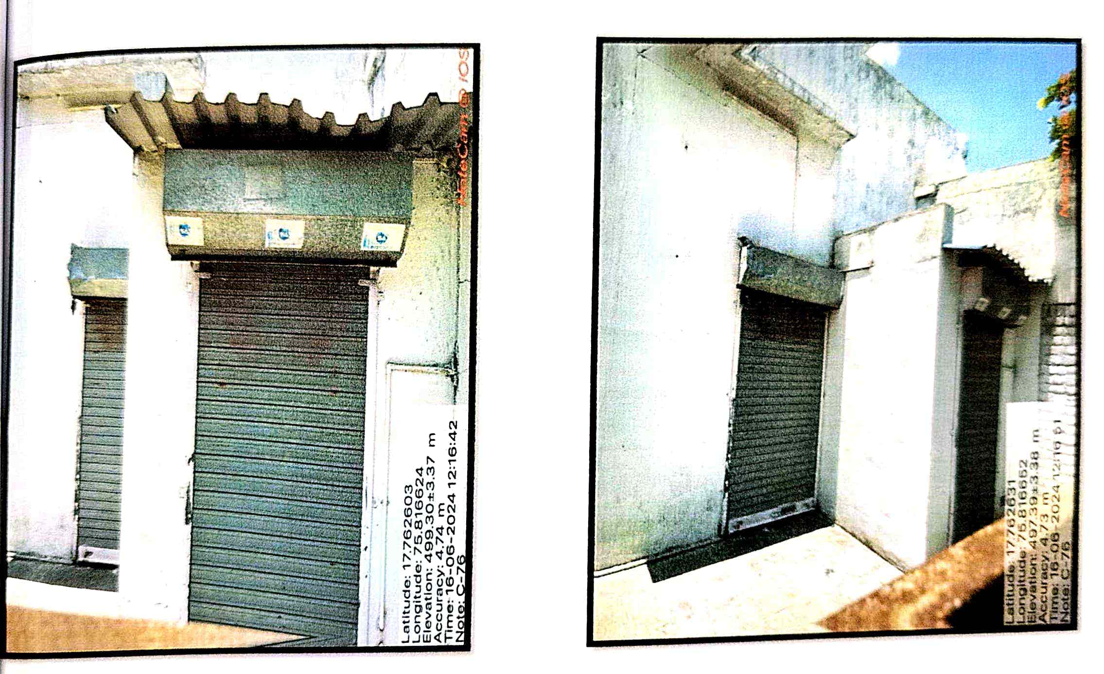 Union Bank of India Auctions for Industrials property in Solapur, Maharashtra image 2 of 2 in Solapur, Solapur | Union Bank of India auction property