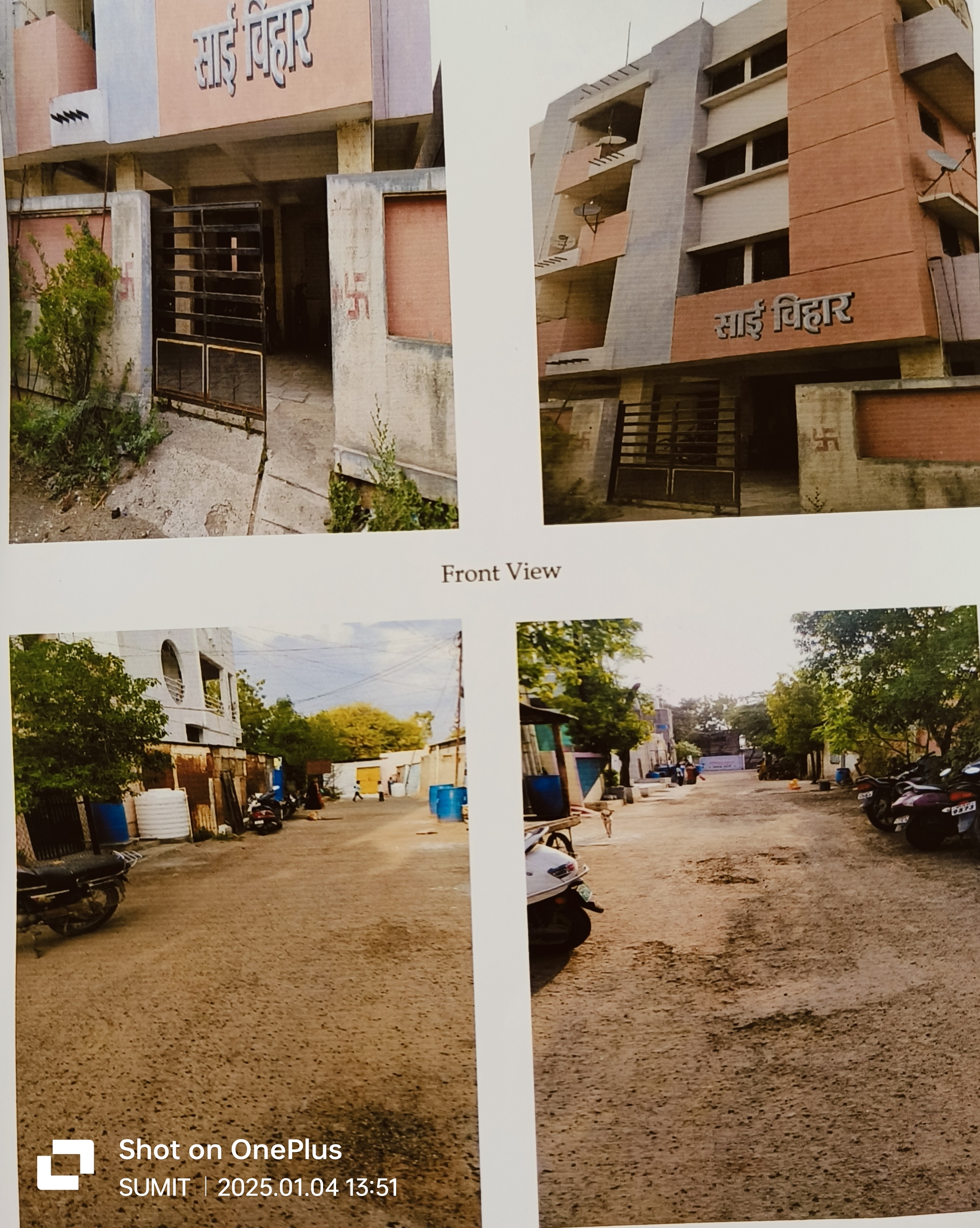 Union Bank of India Auctions for Residential property in Solapur, Maharashtra image 2 of 2 in Solapur, Solapur | Union Bank of India auction property