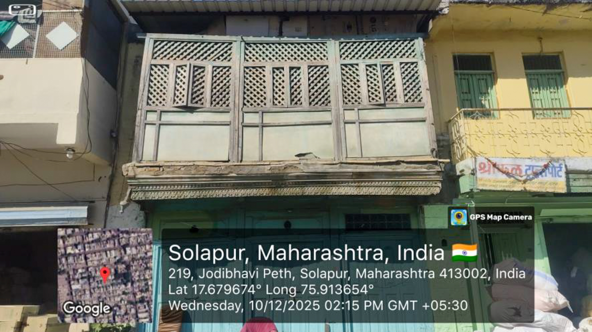 Union Bank of India Auctions for Residential property in Solapur, Maharashtra image 17 of 20 in Solapur, Solapur | Union Bank of India auction property