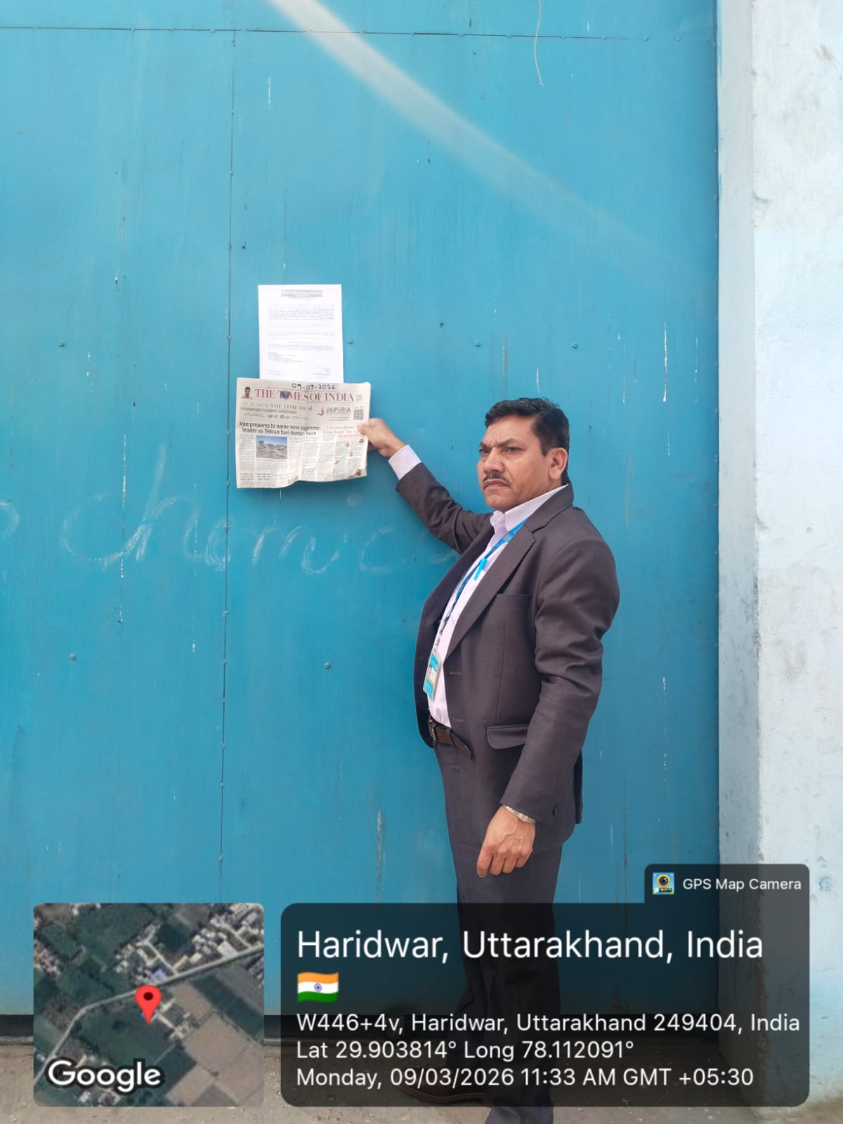 Canara Bank Auctions for Residential property in Haridwar, Uttarakhand image 3 of 3 in Haridwar, Haridwar | Canara Bank auction property