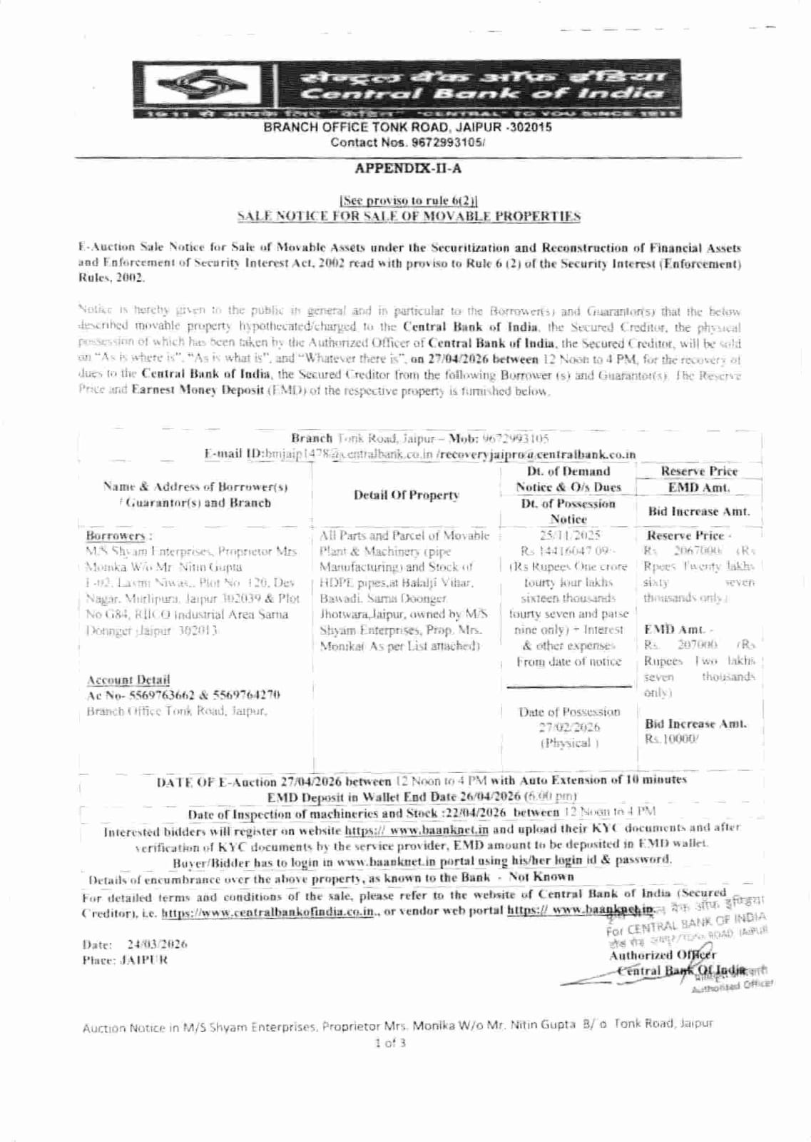 Central Bank of India Auctions for Industrials property in Jaipur, Rajasthan image 2 of 5 in Jaipur, Jaipur | Central Bank of India auction property
