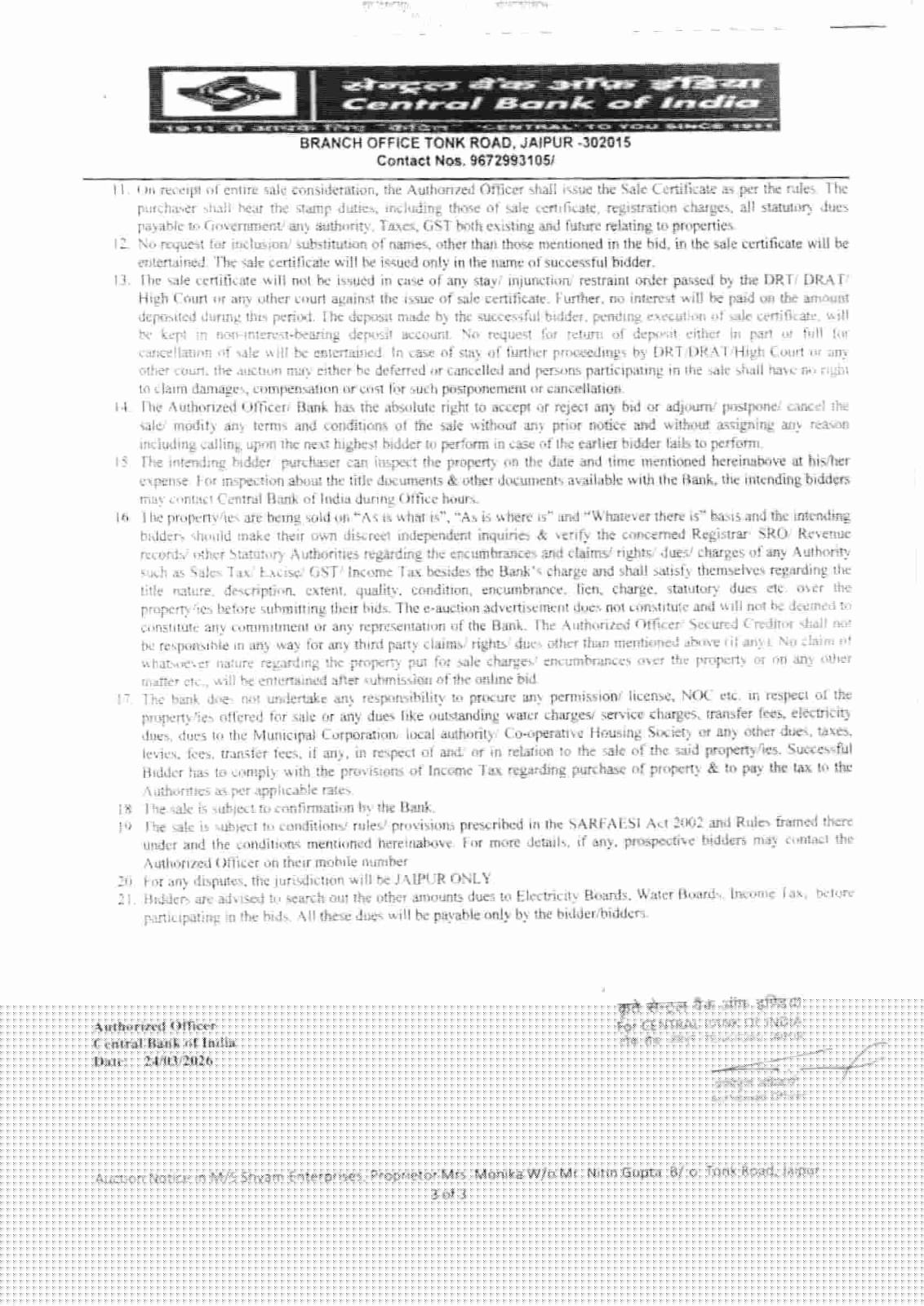 Central Bank of India Auctions for Industrials property in Jaipur, Rajasthan image 5 of 5 in Jaipur, Jaipur | Central Bank of India auction property
